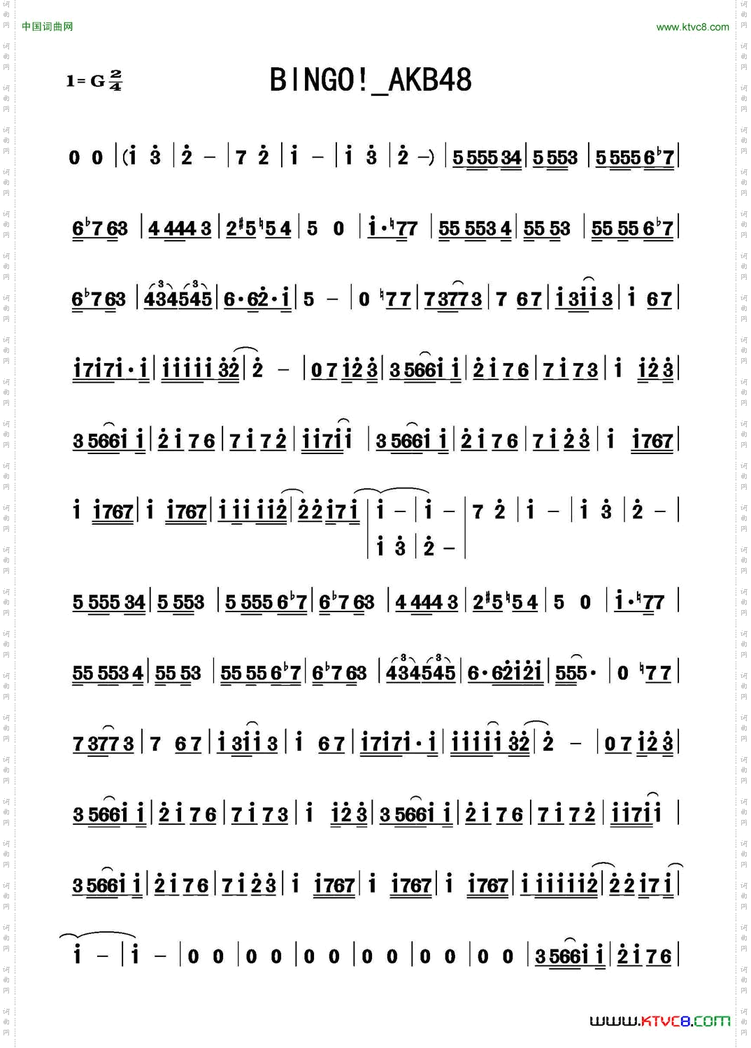 BINGO!_AKB48简谱