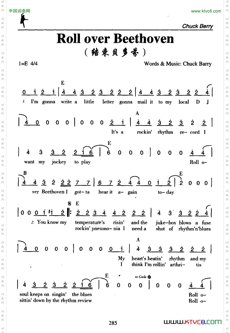 RolloverBeethoven结束贝多芬_Roll over Beethoven结束贝多芬