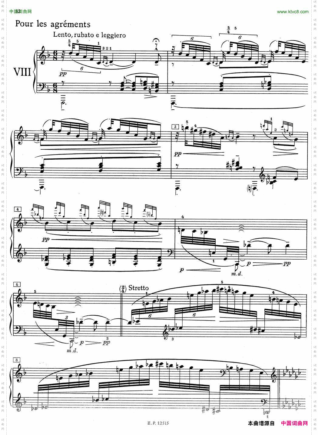 德彪西12首钢琴练习曲8 装饰音练习v1·0 agréments