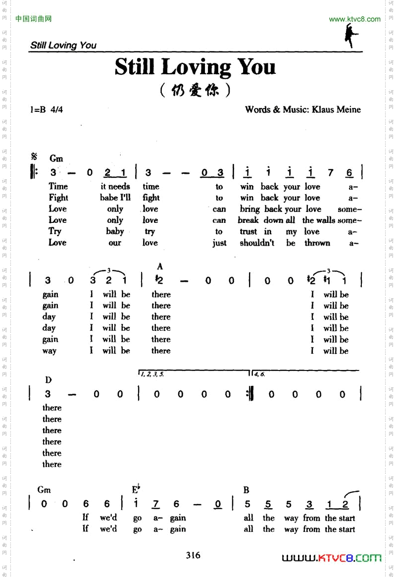 StillLovingYou仍爱你_Still Loving You仍爱你