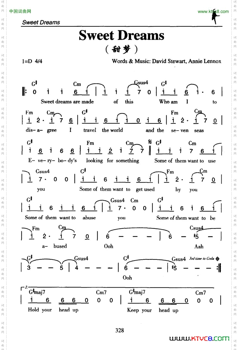 SweetDreams甜梦_Sweet Dreams甜梦