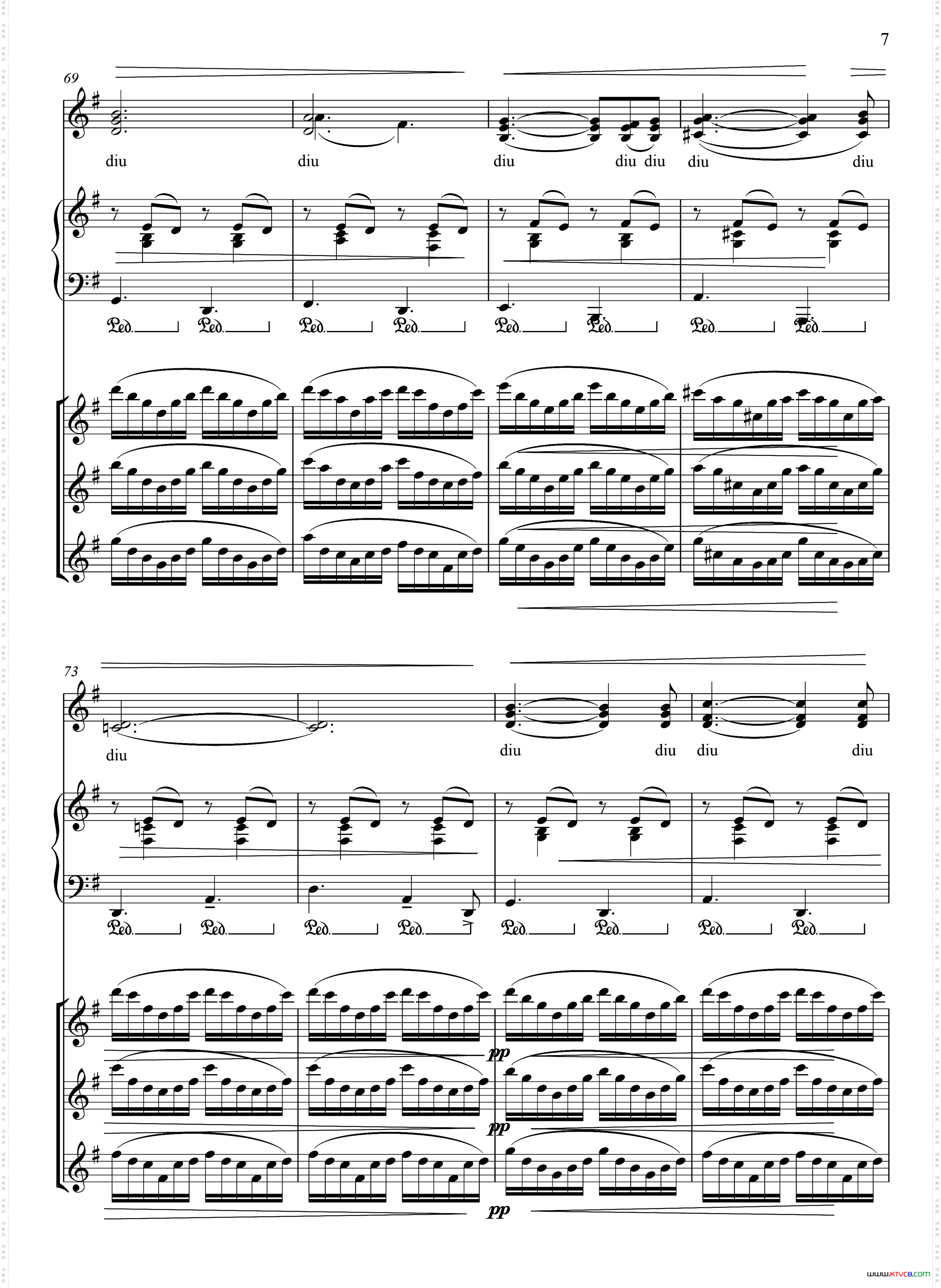 校歌为万春音乐学校而作正谱