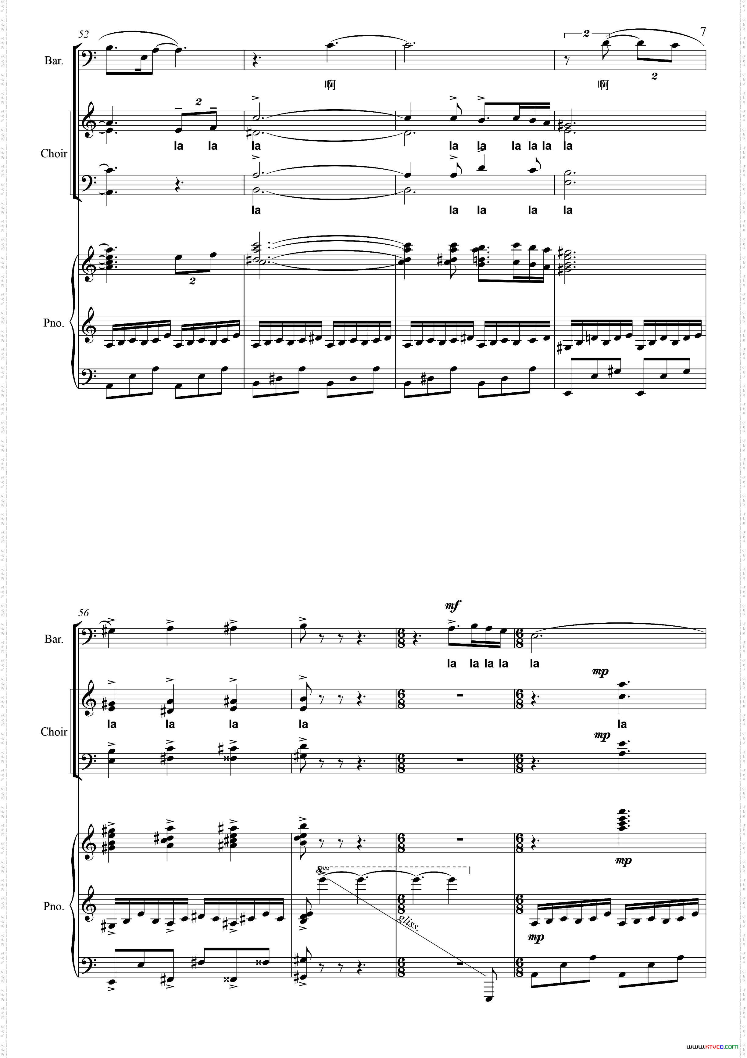 无字歌电视剧《黄河》主题曲、正谱