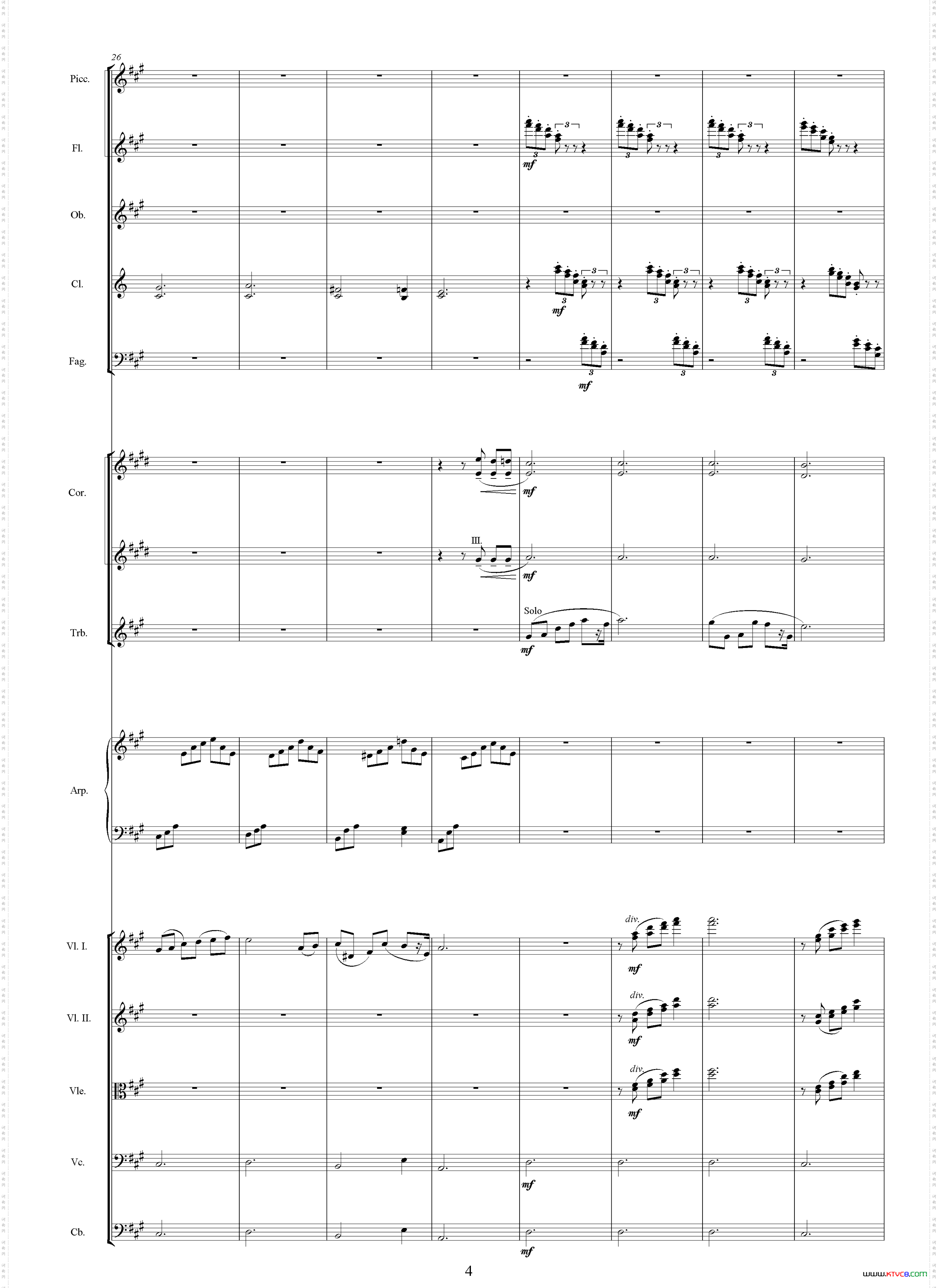 青春一选自影片《世纪之梦》总谱_青春一选自影片《世纪之梦》  总谱