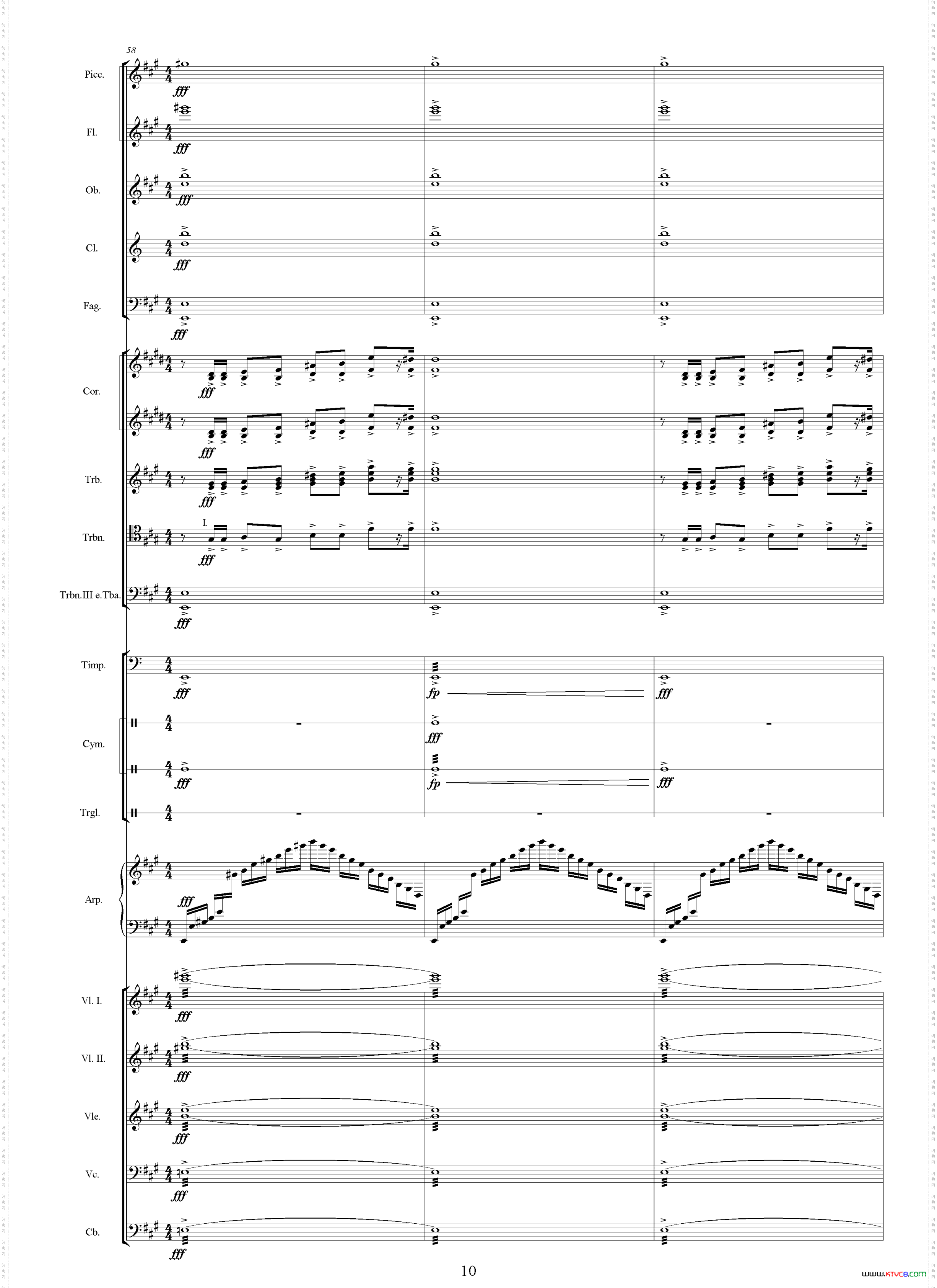 青春一选自影片《世纪之梦》总谱_青春一选自影片《世纪之梦》  总谱