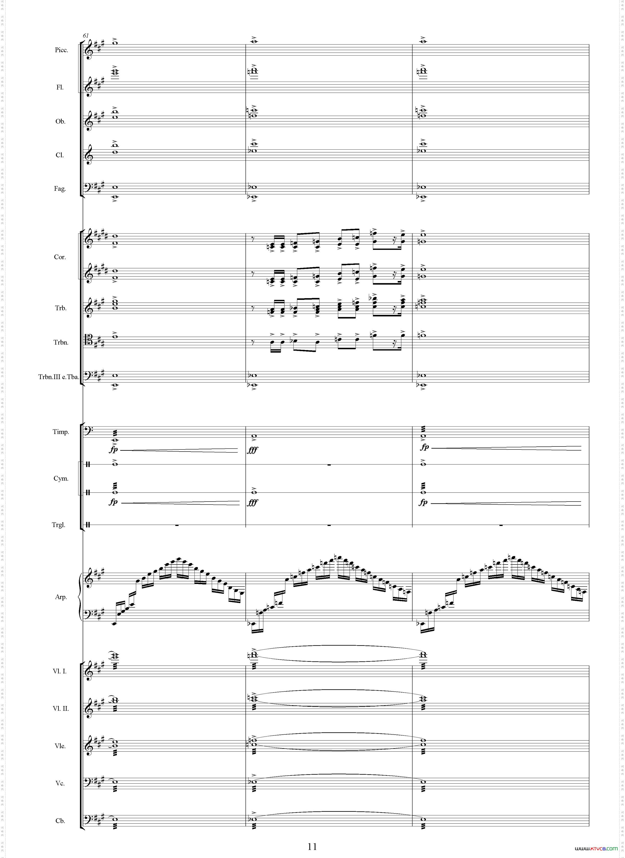 青春一选自影片《世纪之梦》总谱_青春一选自影片《世纪之梦》  总谱