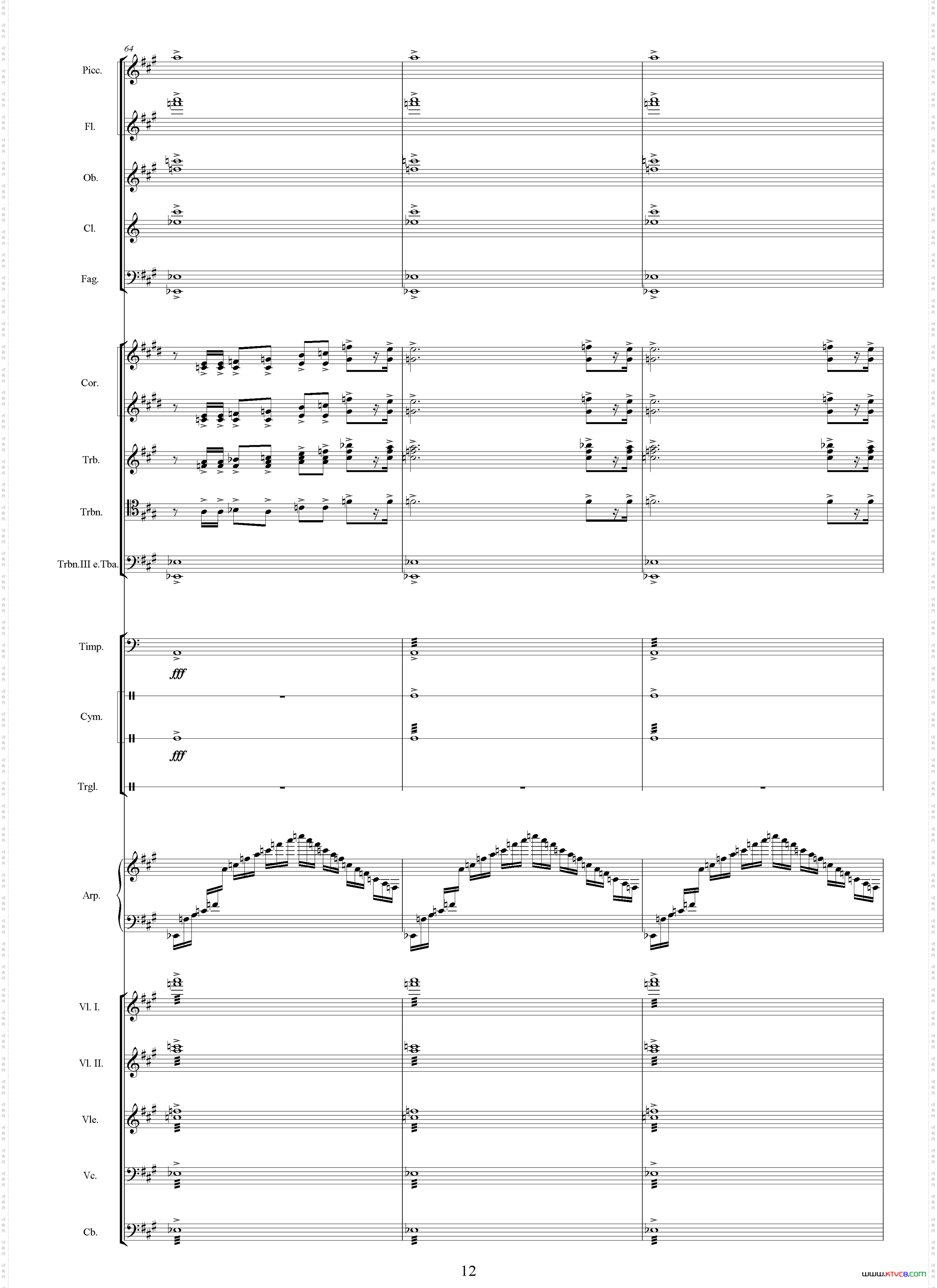 青春一选自影片《世纪之梦》总谱_青春一选自影片《世纪之梦》  总谱