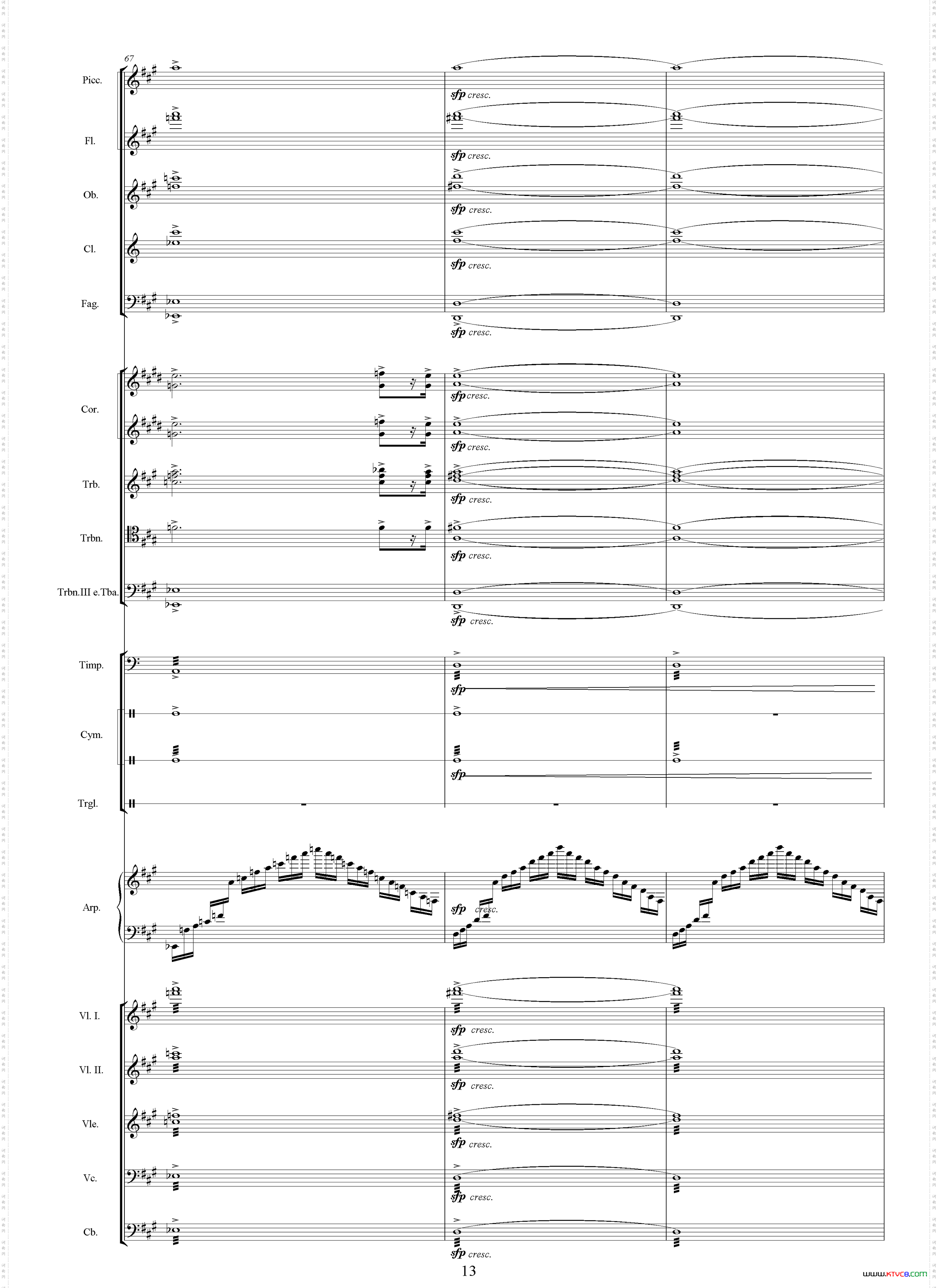 青春一选自影片《世纪之梦》总谱_青春一选自影片《世纪之梦》  总谱