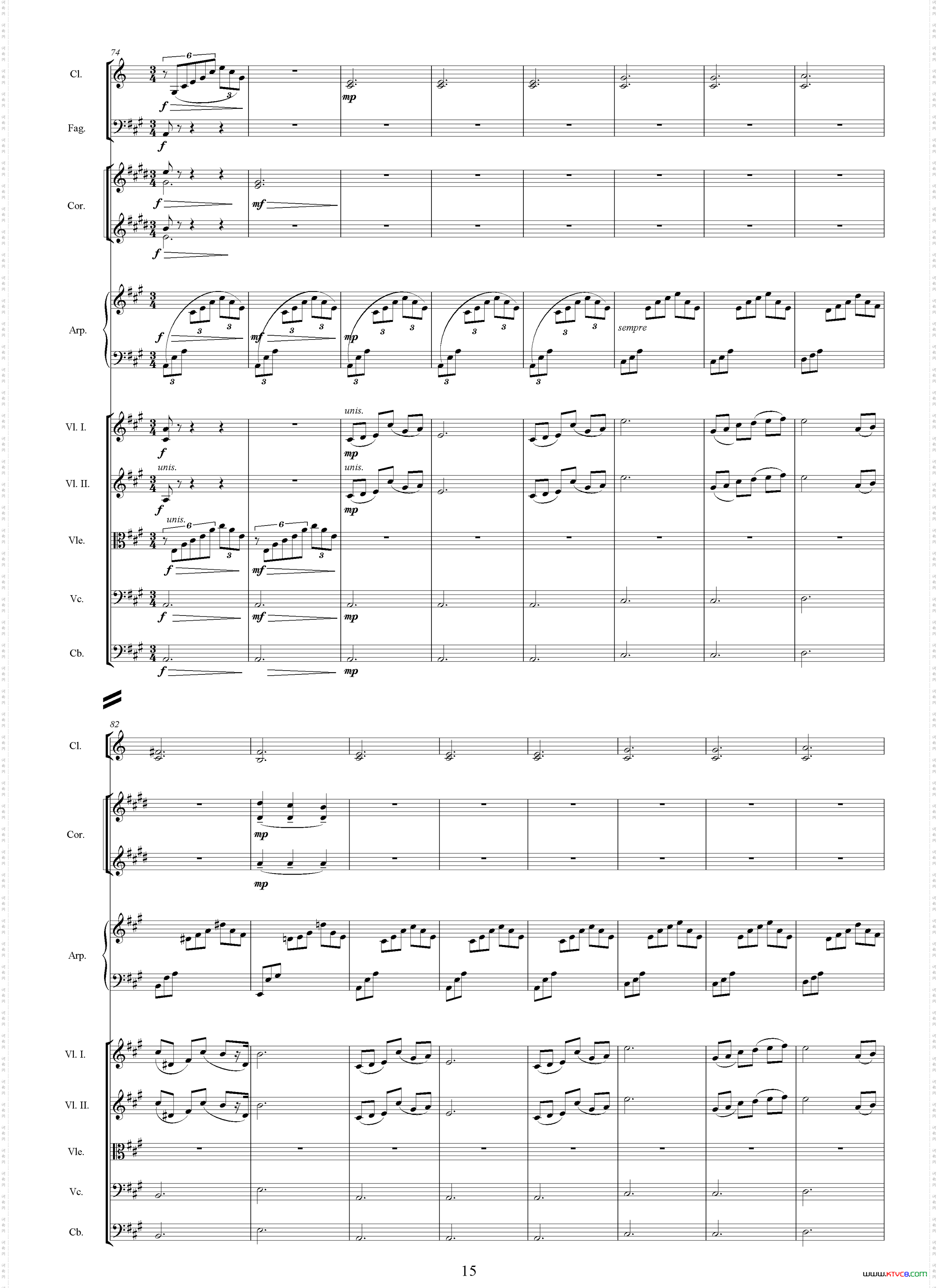 青春一选自影片《世纪之梦》总谱_青春一选自影片《世纪之梦》  总谱