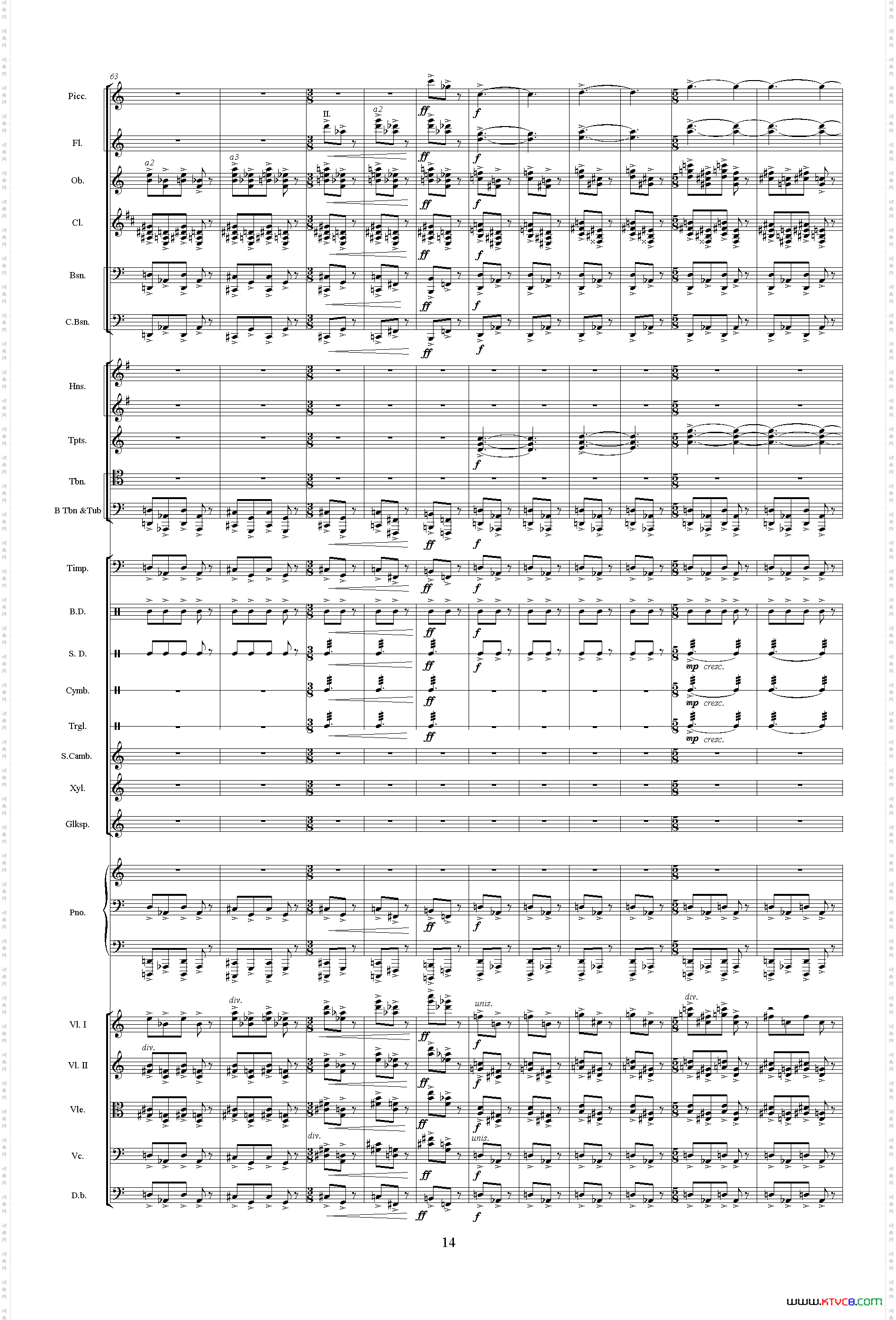 惠洲大战《中山颂·交响组曲》之三交响乐队总谱