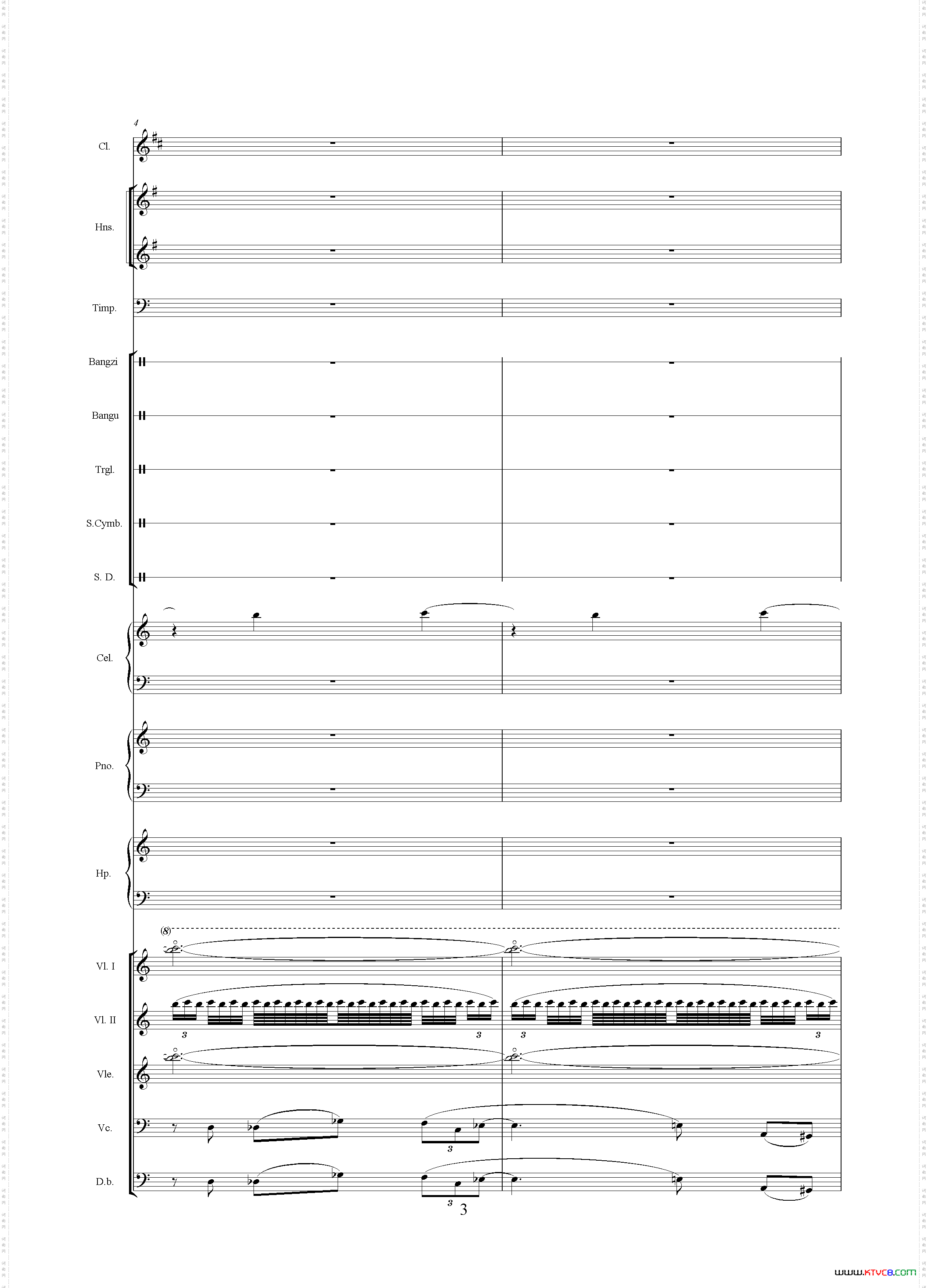 忧患与思考_《中山颂·交响组曲》之一交响乐队总谱