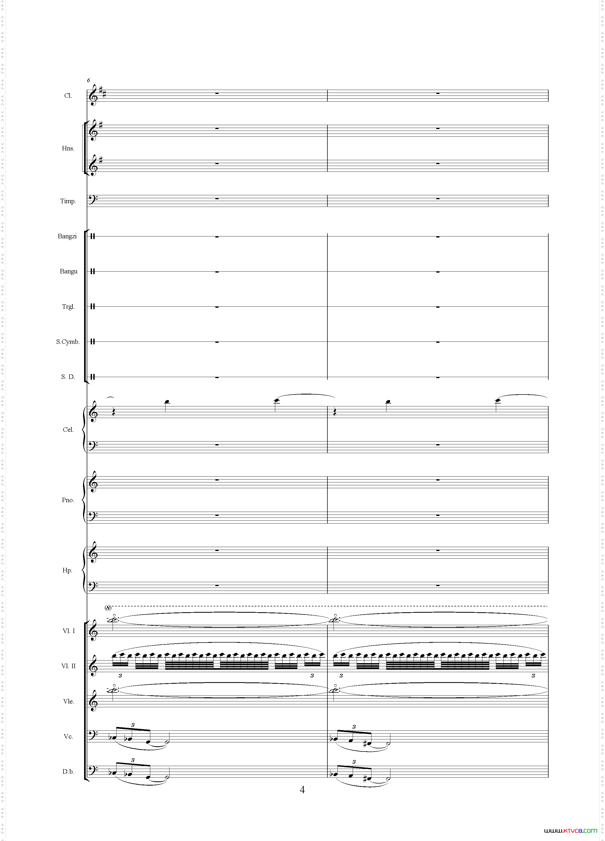 忧患与思考_《中山颂·交响组曲》之一交响乐队总谱