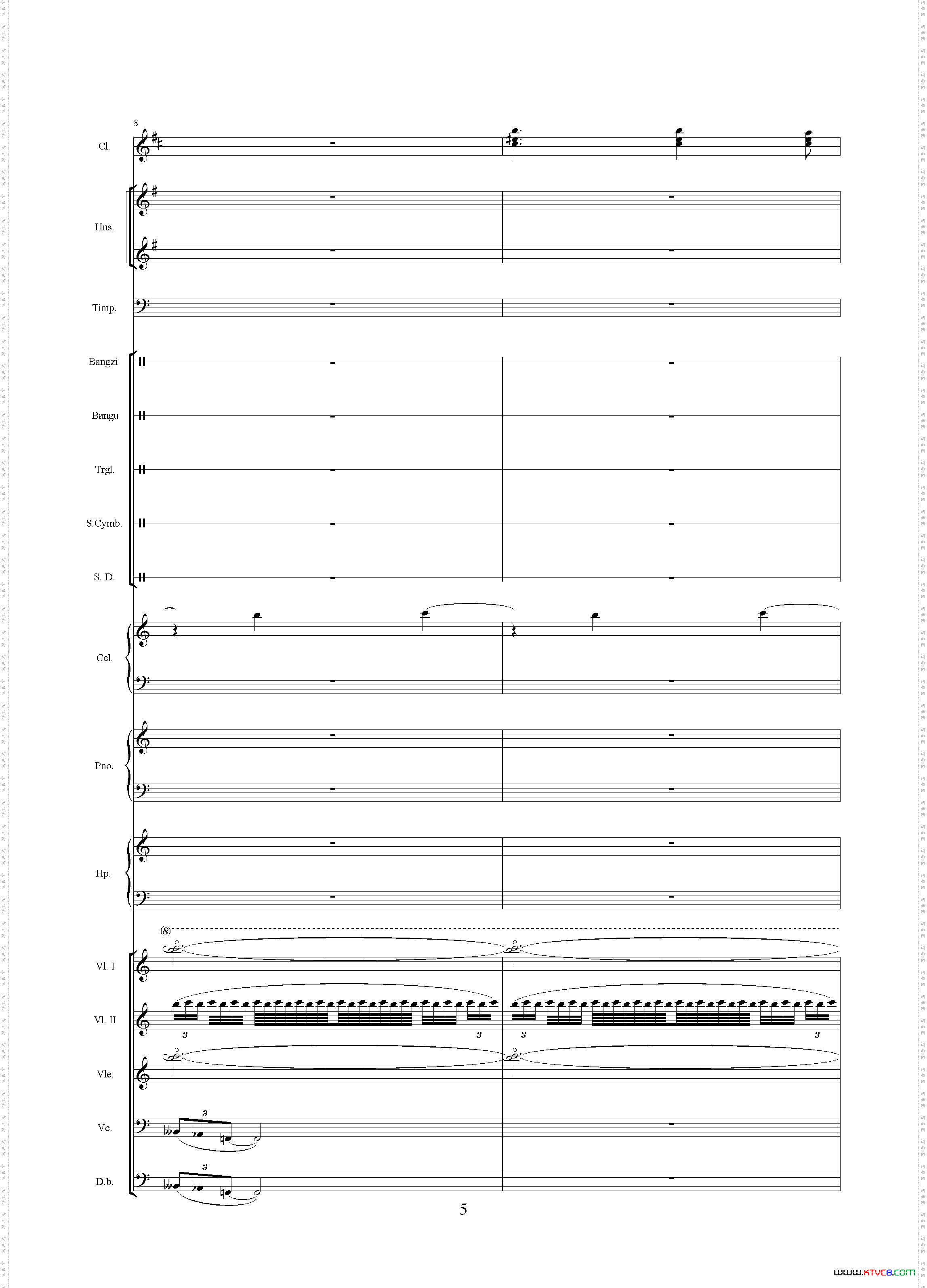 忧患与思考_《中山颂·交响组曲》之一交响乐队总谱