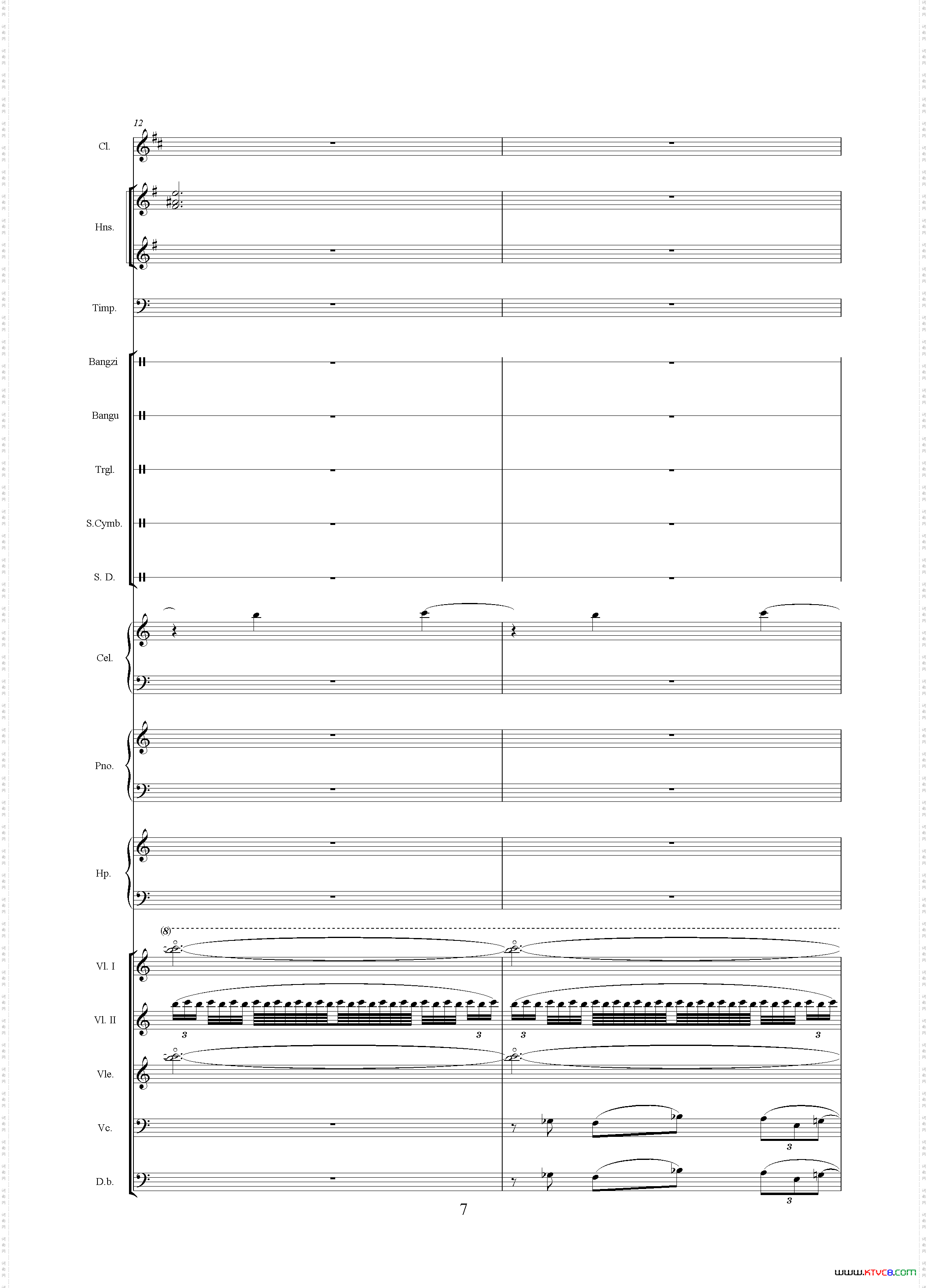 忧患与思考_《中山颂·交响组曲》之一交响乐队总谱