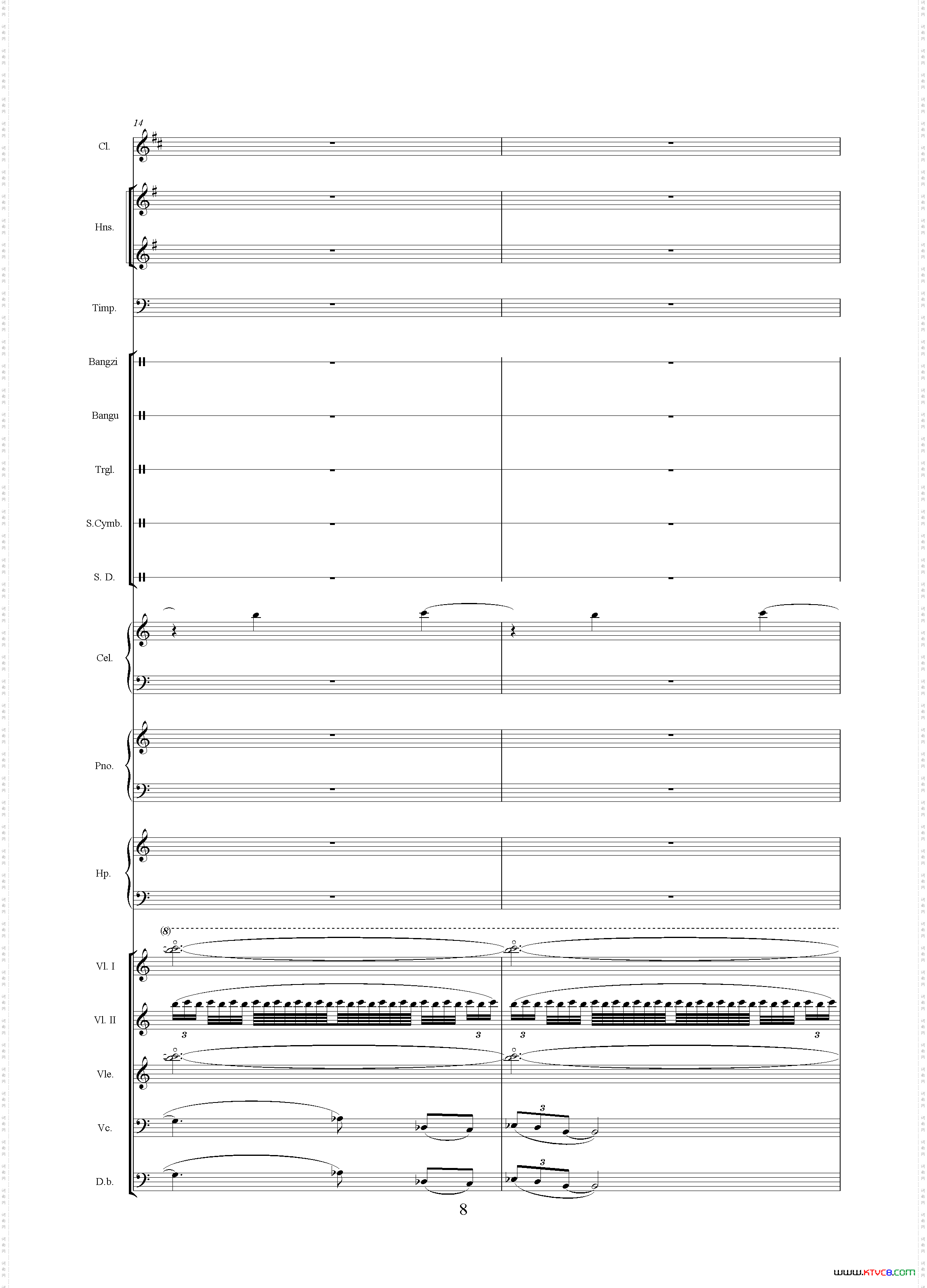 忧患与思考_《中山颂·交响组曲》之一交响乐队总谱