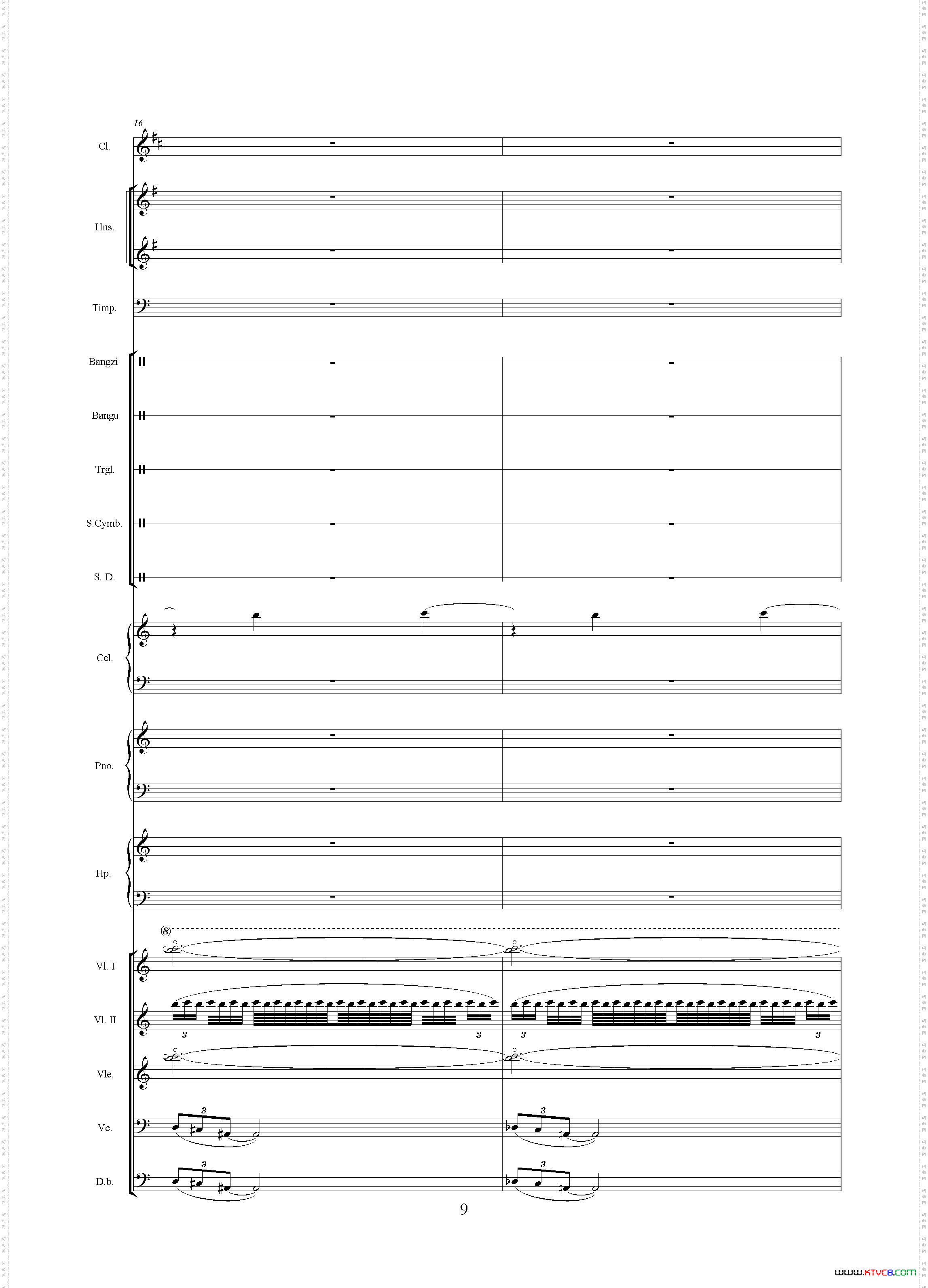 忧患与思考_《中山颂·交响组曲》之一交响乐队总谱