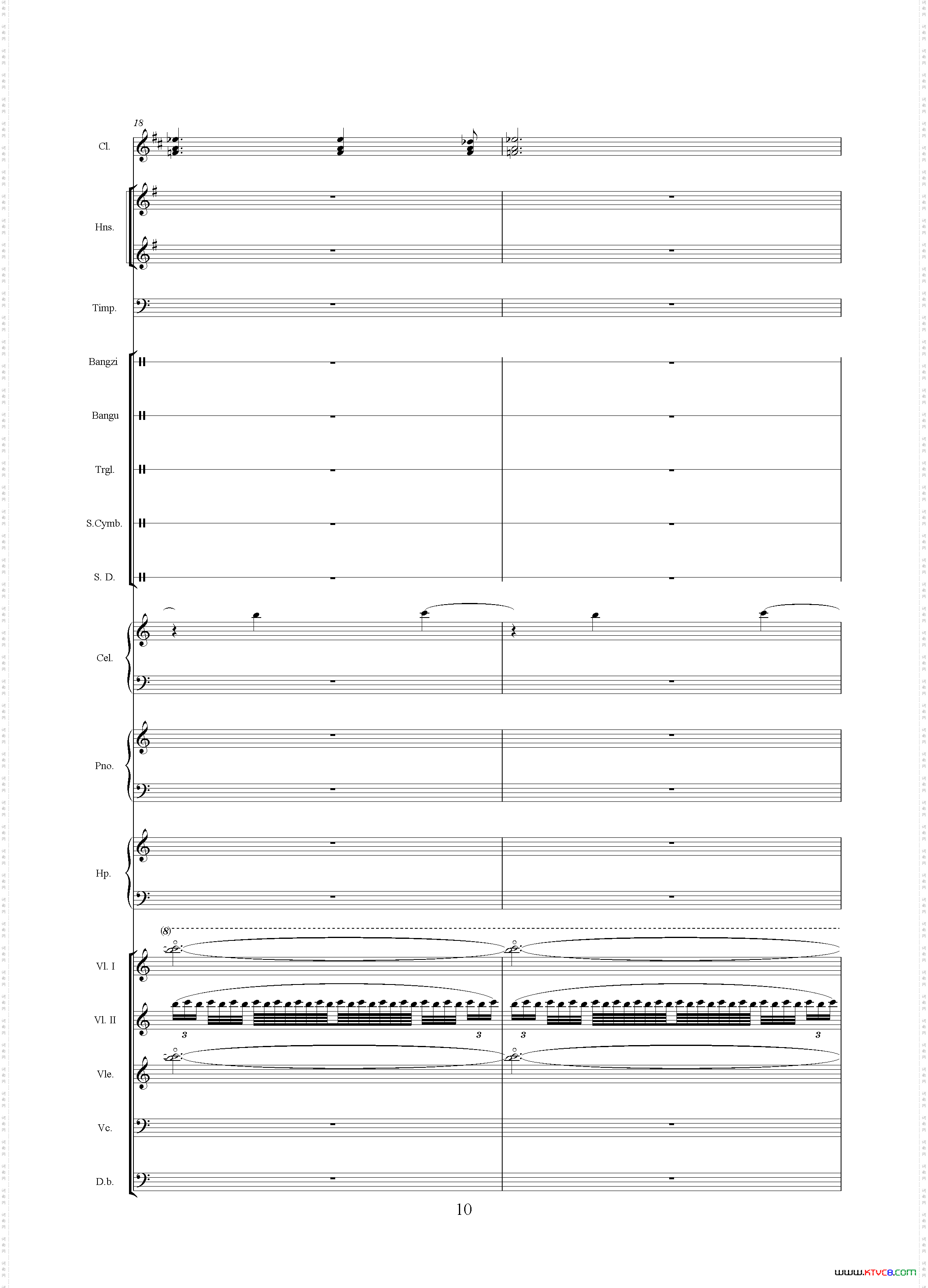 忧患与思考_《中山颂·交响组曲》之一交响乐队总谱