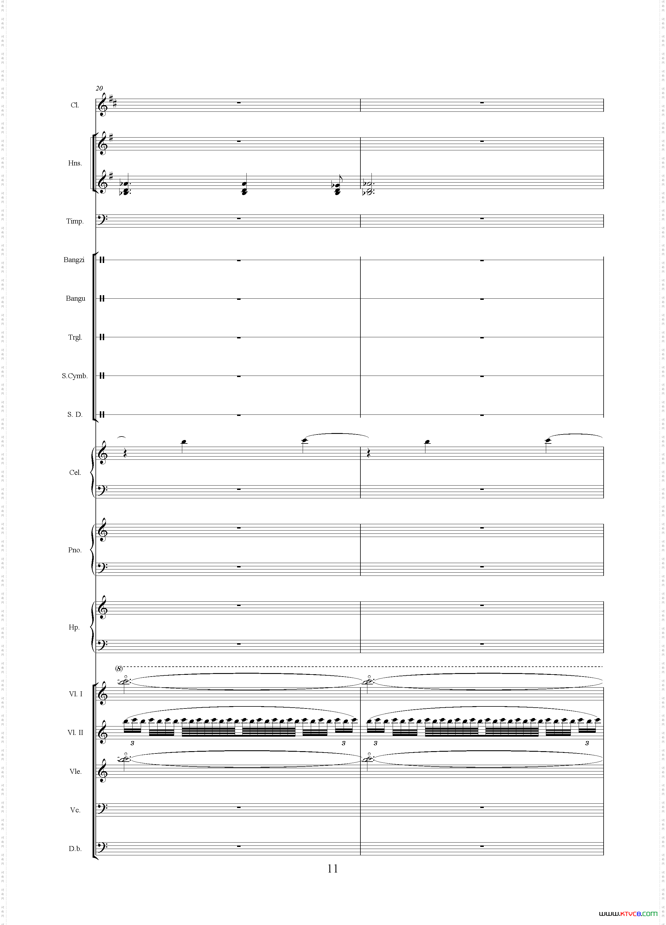 忧患与思考_《中山颂·交响组曲》之一交响乐队总谱