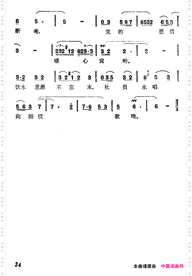 一条渠水门前过