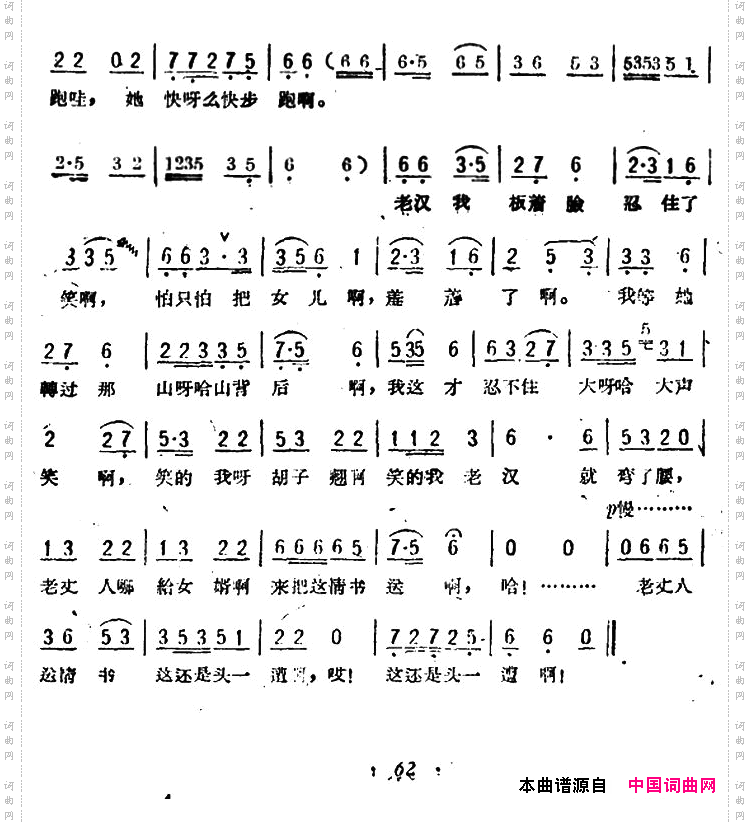 这还是头一遭