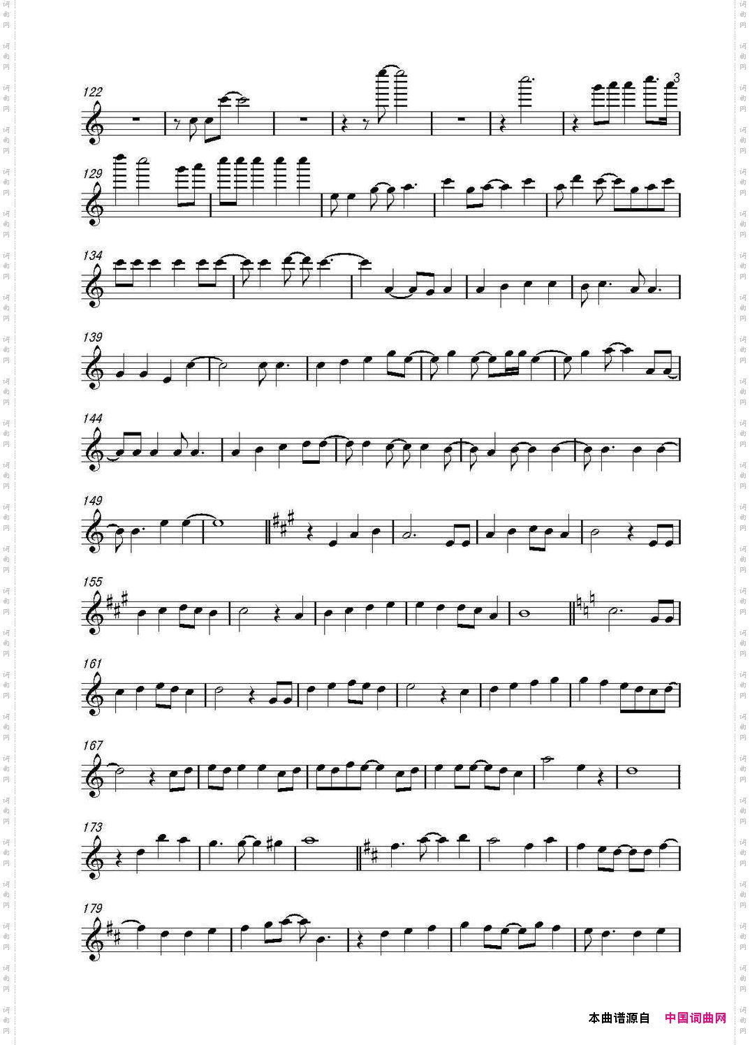 Connecting_世界版