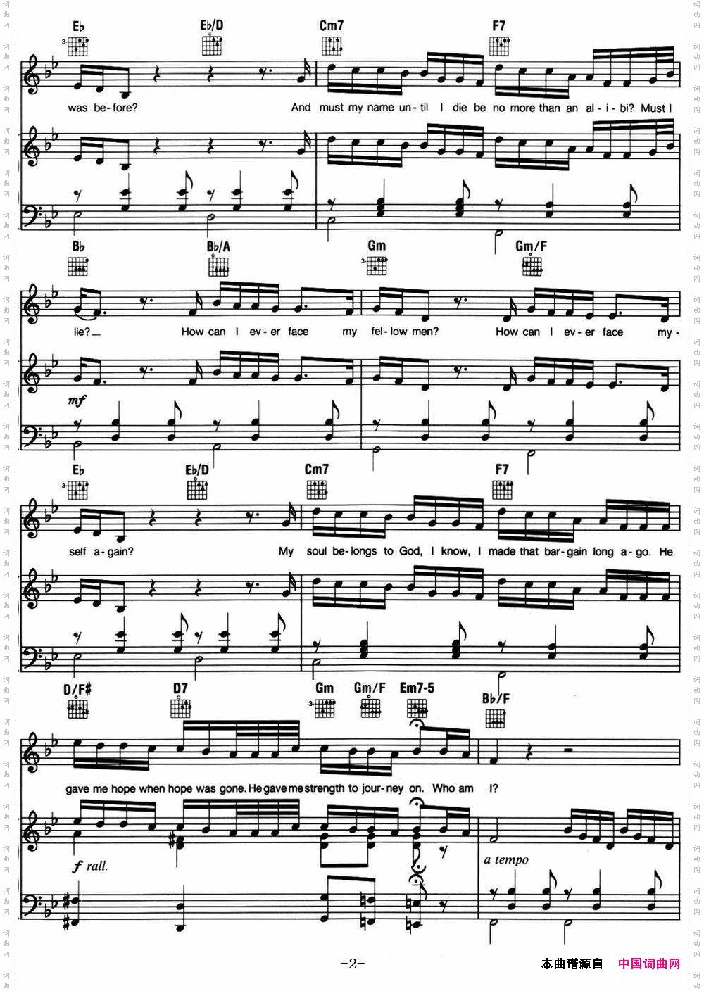 WhoAmI_音乐剧《悲惨世界》Les Miserables选曲、正谱 