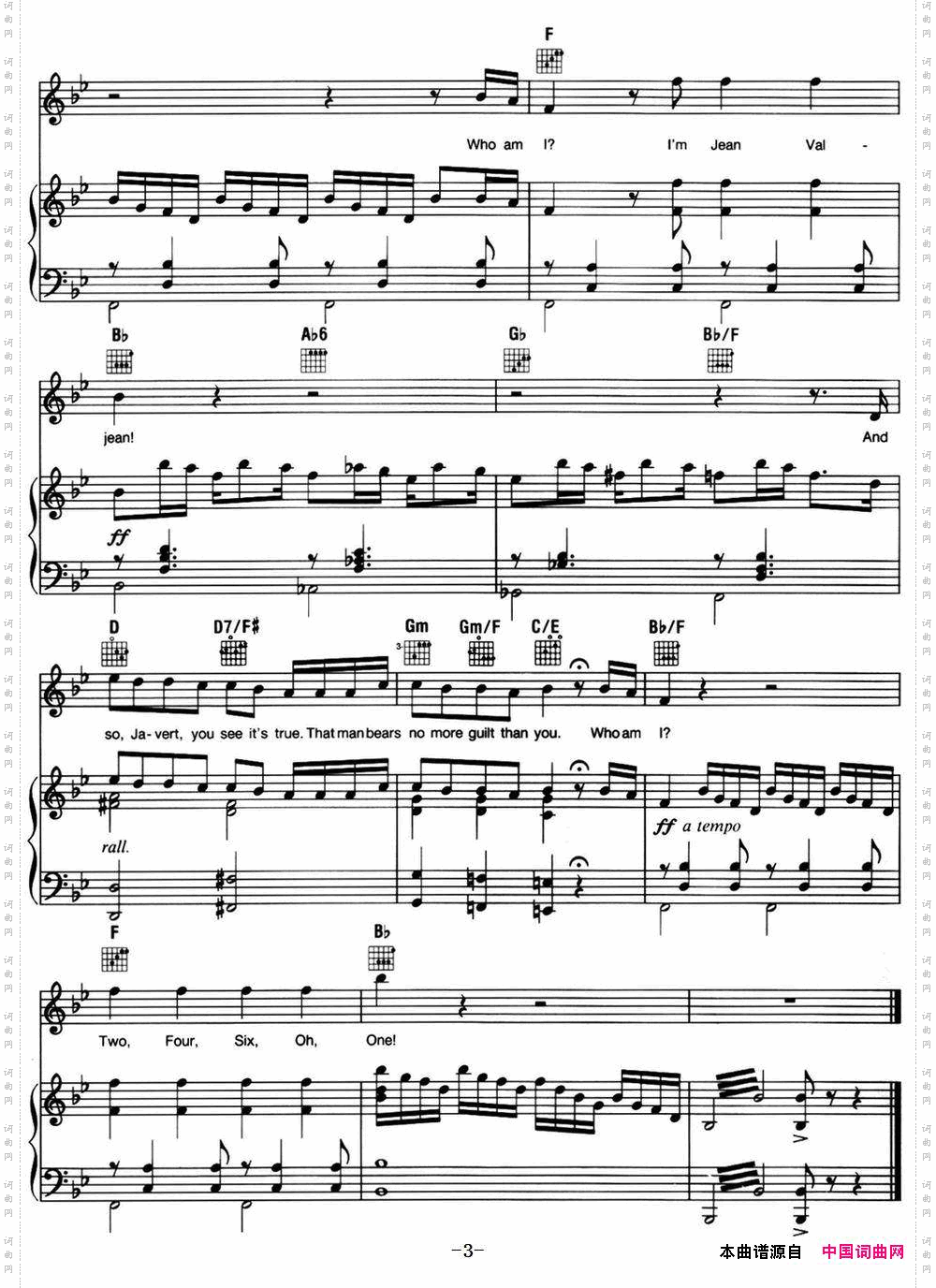 WhoAmI_音乐剧《悲惨世界》Les Miserables选曲、正谱 