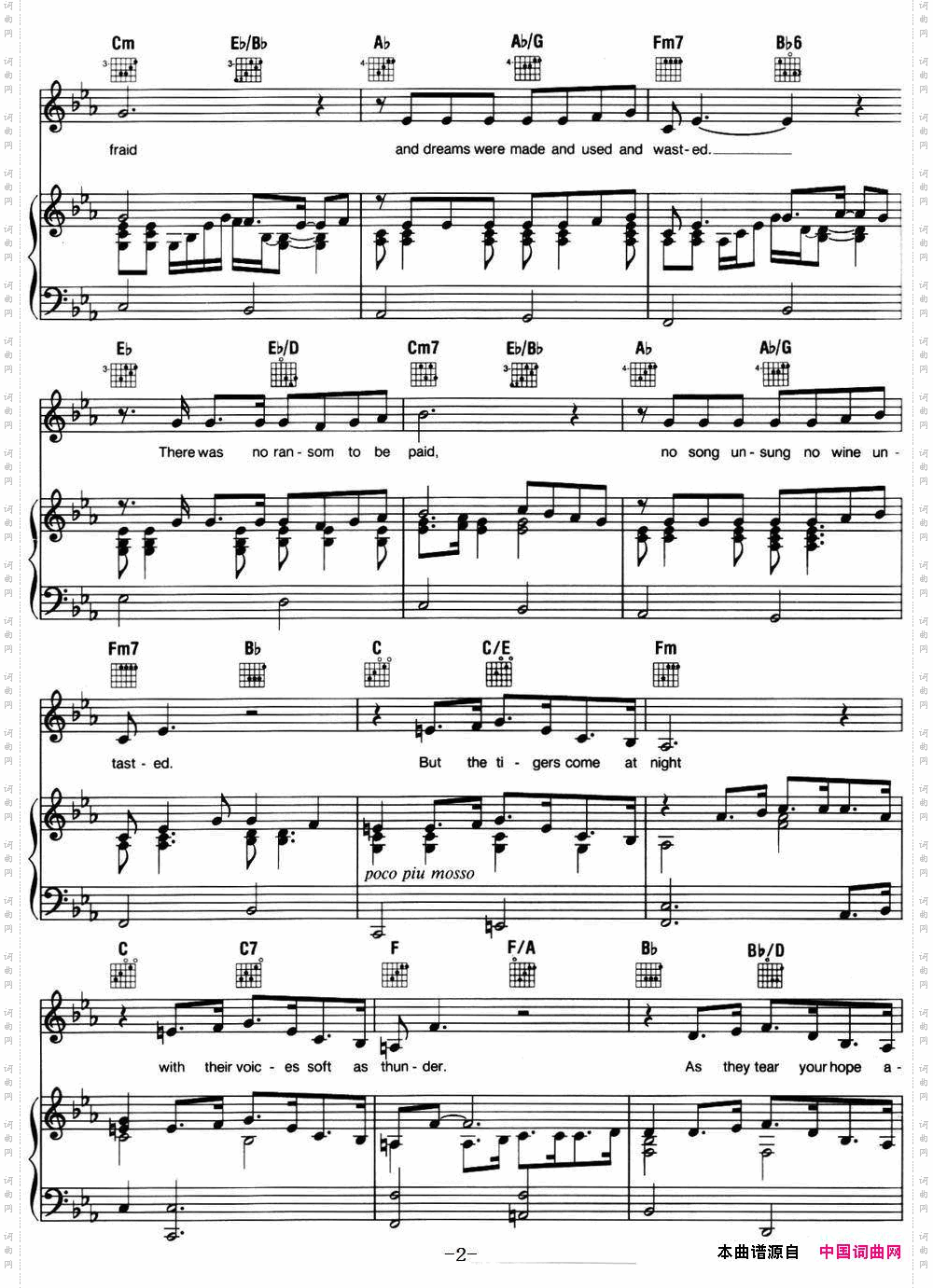 IDreamedaDream_ 音乐剧《悲惨世界》Les Miserables选曲、正谱 