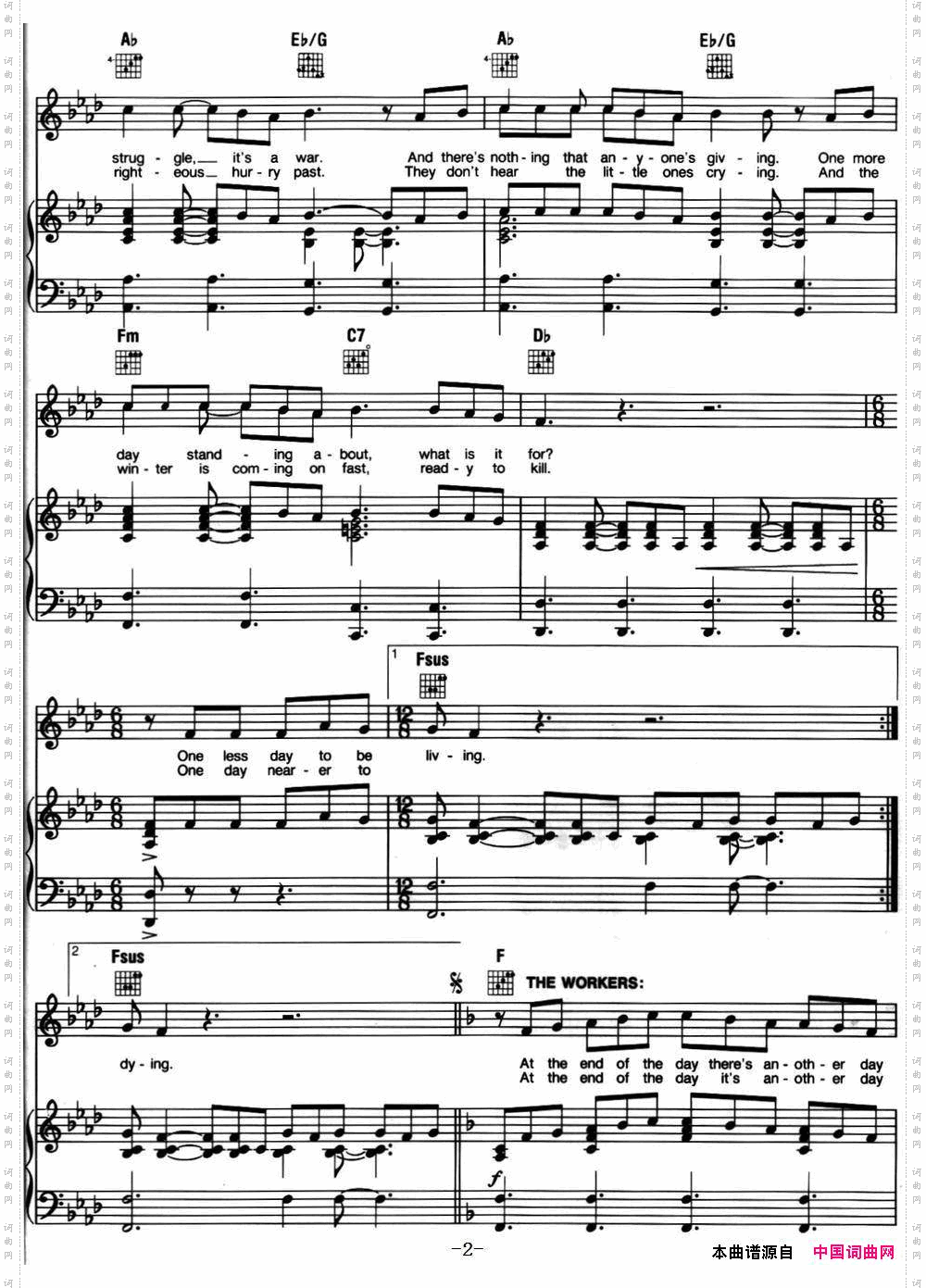 AttheEndoftheDay_ 音乐剧《悲惨世界》Les Miserables选曲、正谱 