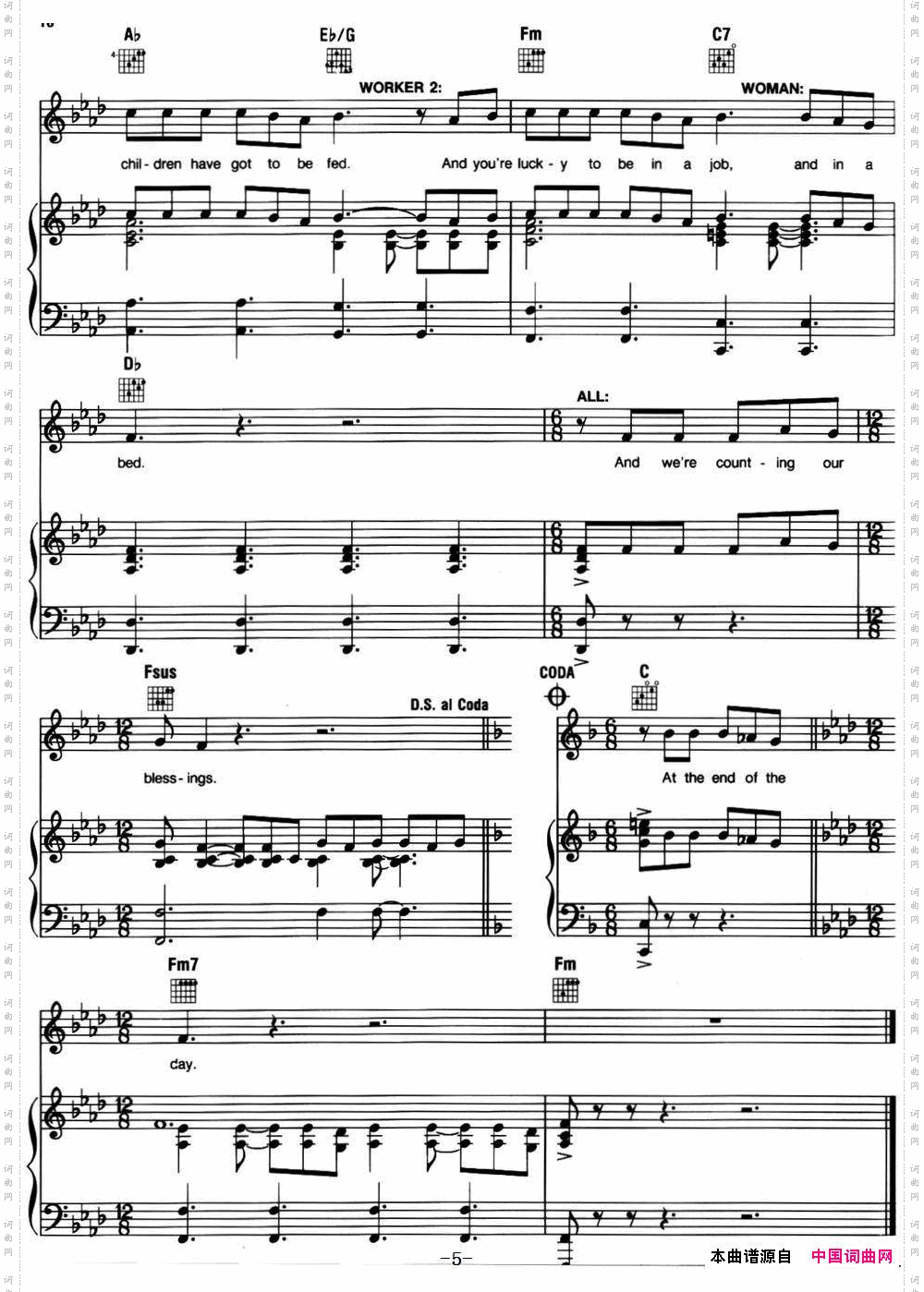 AttheEndoftheDay_ 音乐剧《悲惨世界》Les Miserables选曲、正谱 