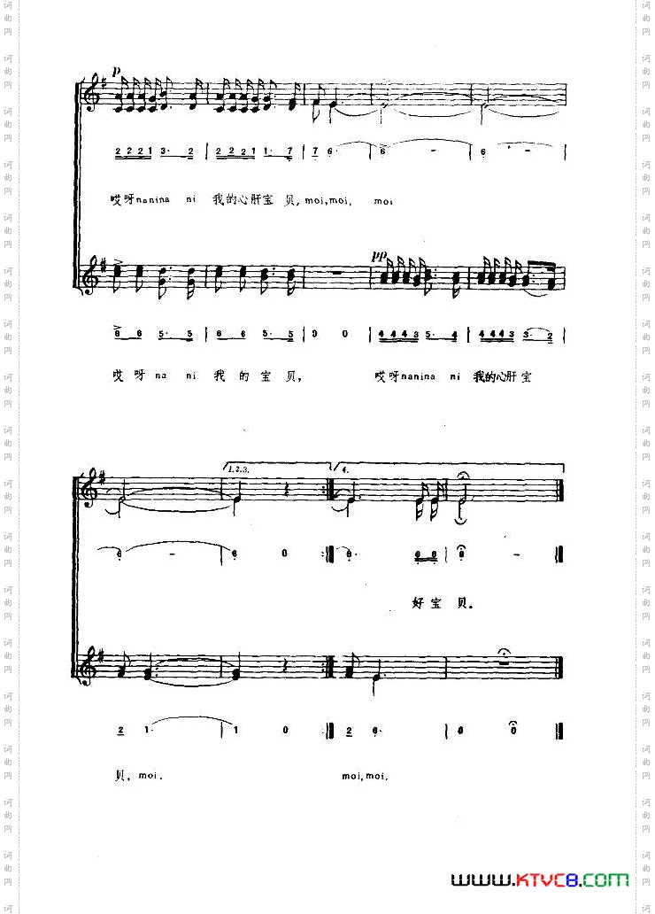 [罗马尼亚]金黄色的丛林啊简线混排