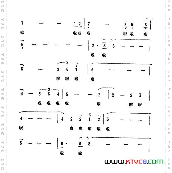 雪驹之歌电影《奔向银幕的马》主题音乐