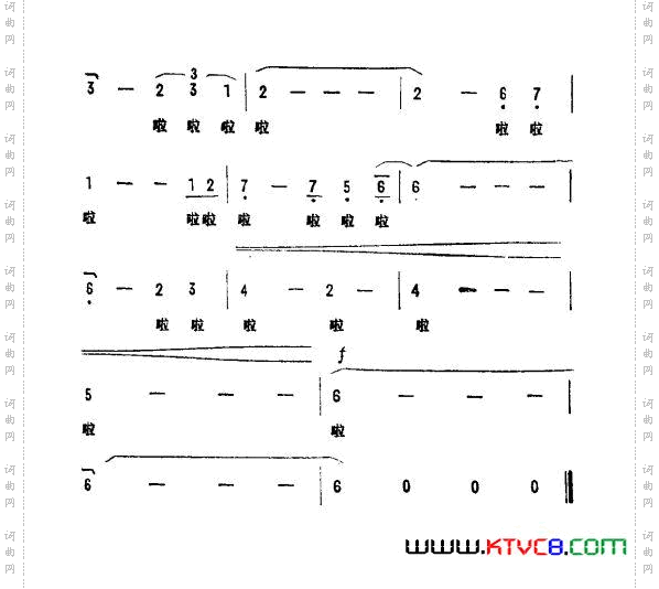 雪驹之歌电影《奔向银幕的马》主题音乐