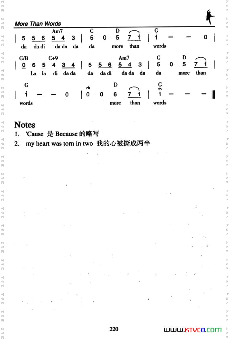 MorethanWords胜于言语_More than Words胜于言语