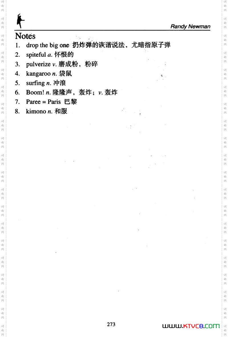 PoliticalScience全球政治_Political Science全球政治