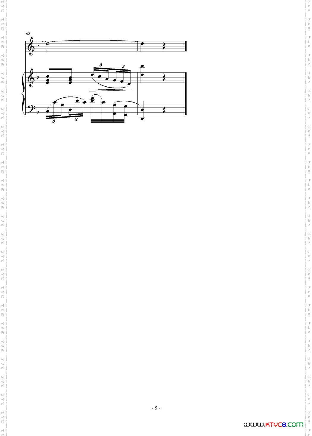 登鹳雀楼[唐]王之涣词刘智强曲正谱_登鹳雀楼[唐]王之涣词 刘智强曲 正谱