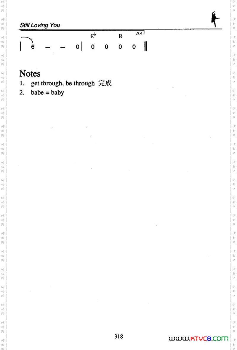 StillLovingYou仍爱你_Still Loving You仍爱你