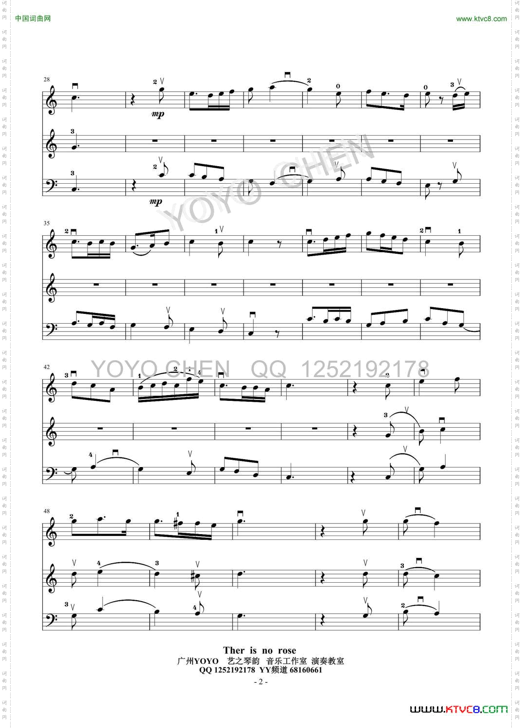 Therisnorose_ 弦乐三重奏小提琴大提琴