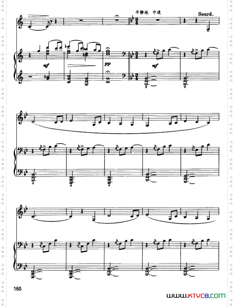 在爱尔兰_圆号+钢琴伴奏