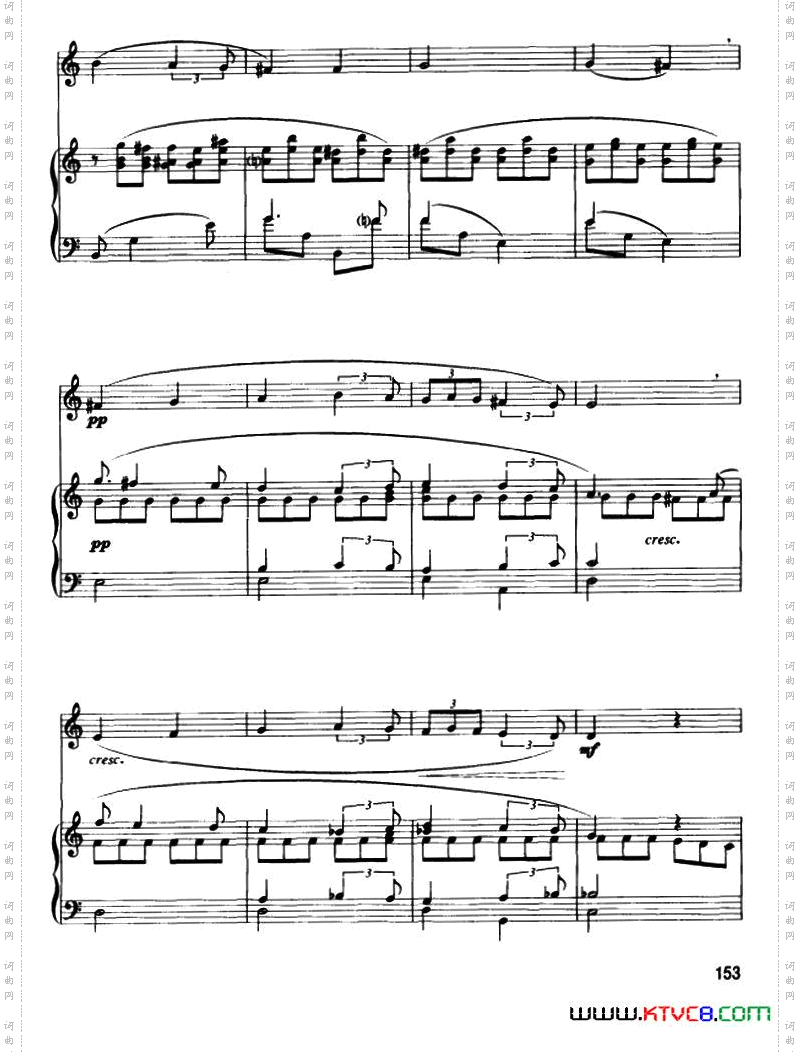 浪漫曲圆号+钢琴伴奏