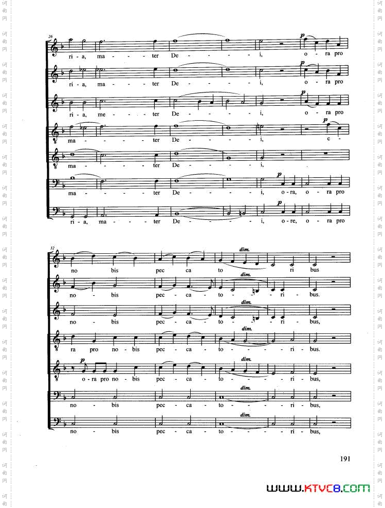 AveMaria合唱正谱_Ave Maria合唱 正谱