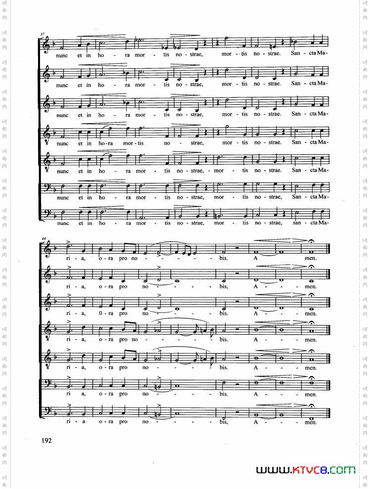 AveMaria合唱正谱_Ave Maria合唱 正谱