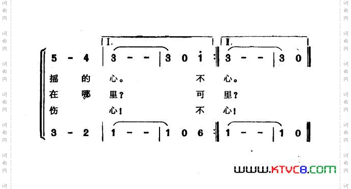 深深的海洋江南斯拉夫民歌男女声二重唱_深深的海洋江南斯拉夫民歌 男女声二重唱