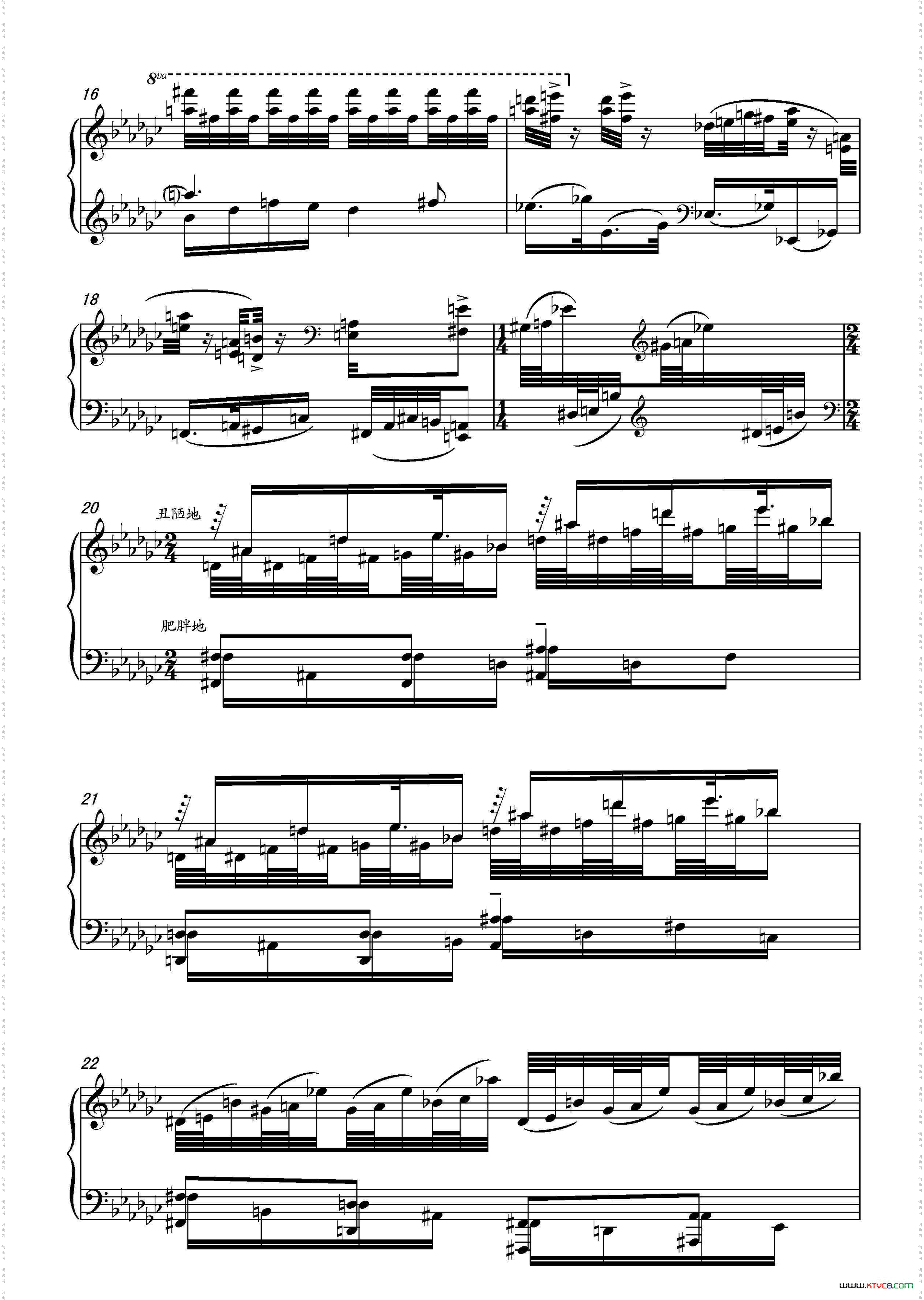 第十六钢琴奏鸣曲PianoSonataNo.16葛清作曲_第十六钢琴奏鸣曲Piano Sonata No.16葛清作曲