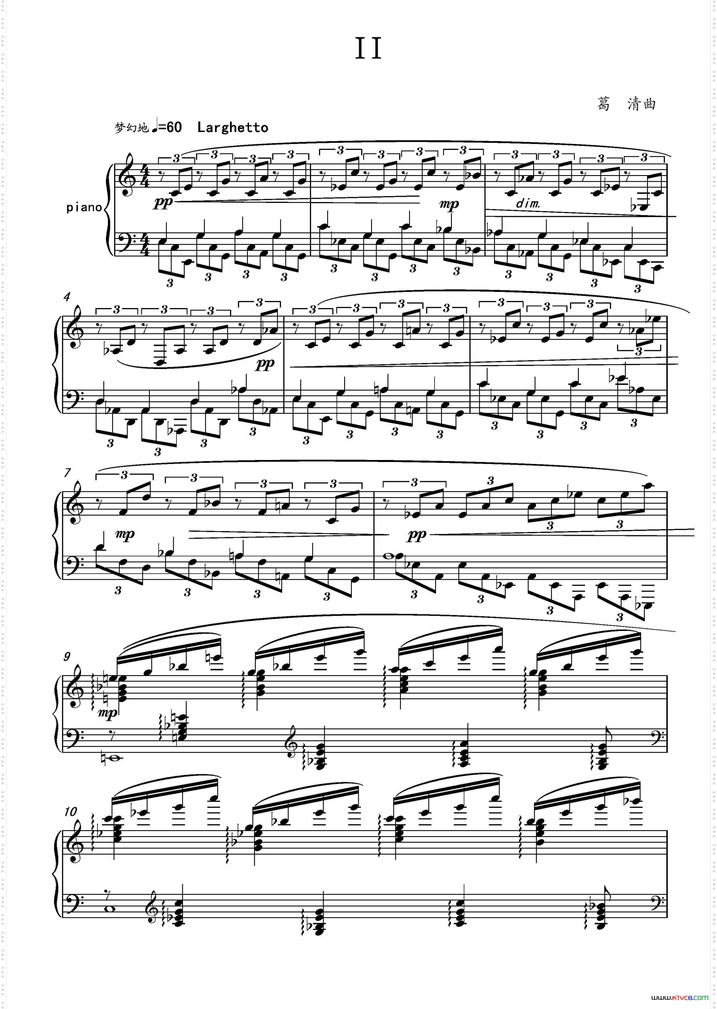 第十六钢琴奏鸣曲PianoSonataNo.16葛清作曲_第十六钢琴奏鸣曲Piano Sonata No.16葛清作曲