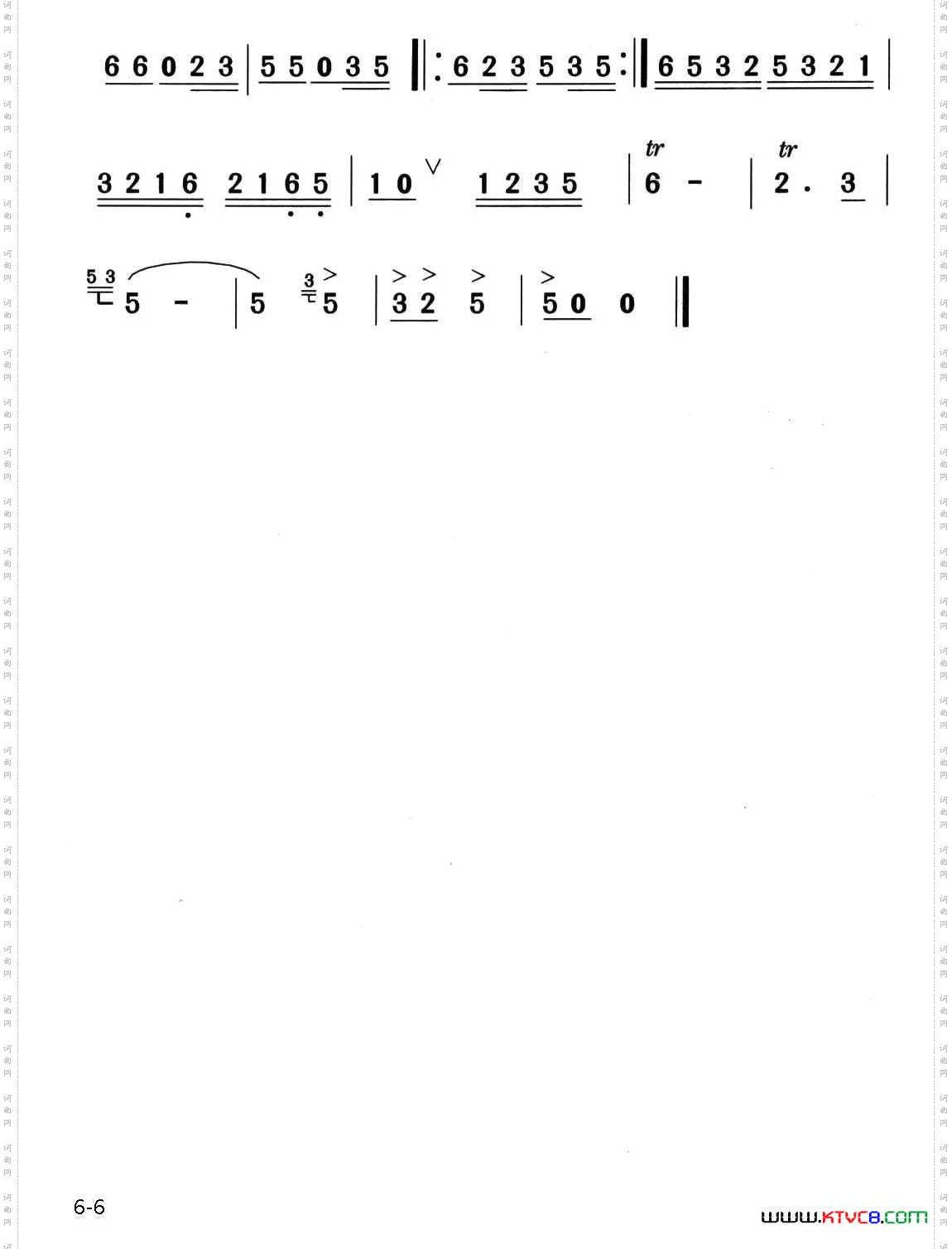 井冈山下种南瓜_舞蹈音乐