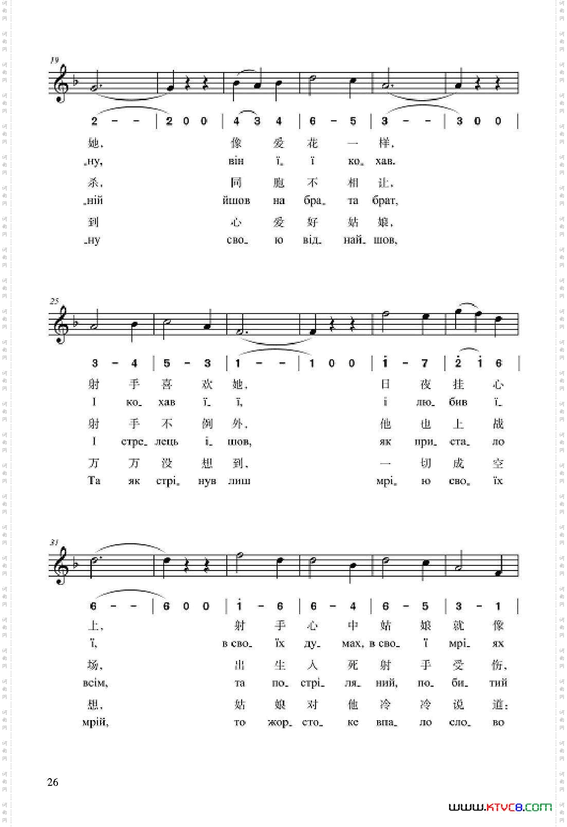 喝吧，朋友们