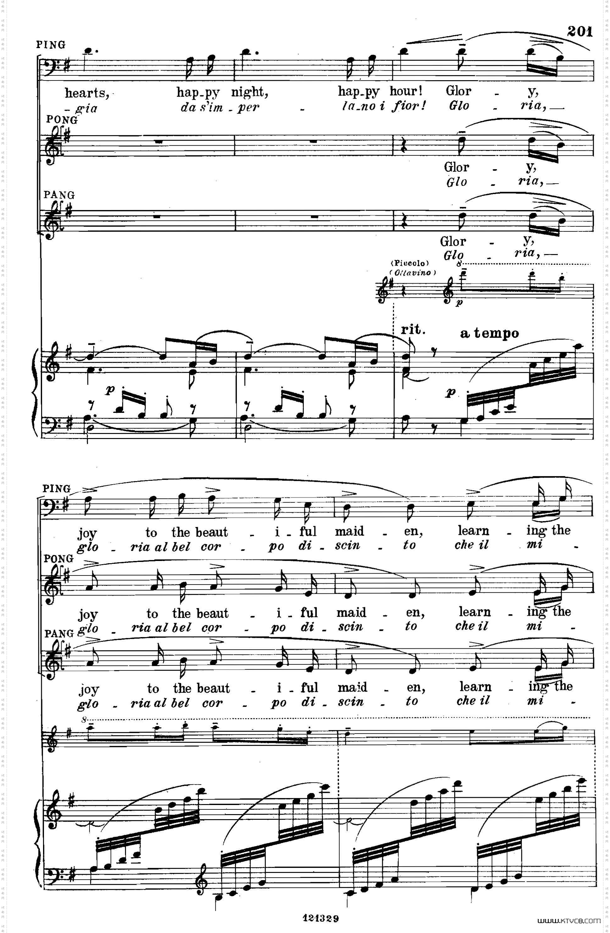 《图兰朵公主》三幕五场歌剧英意双语全谱钢琴伴奏谱P220——231_《图兰朵公主》三幕五场歌剧英意双语全谱钢琴伴奏谱 P220——231