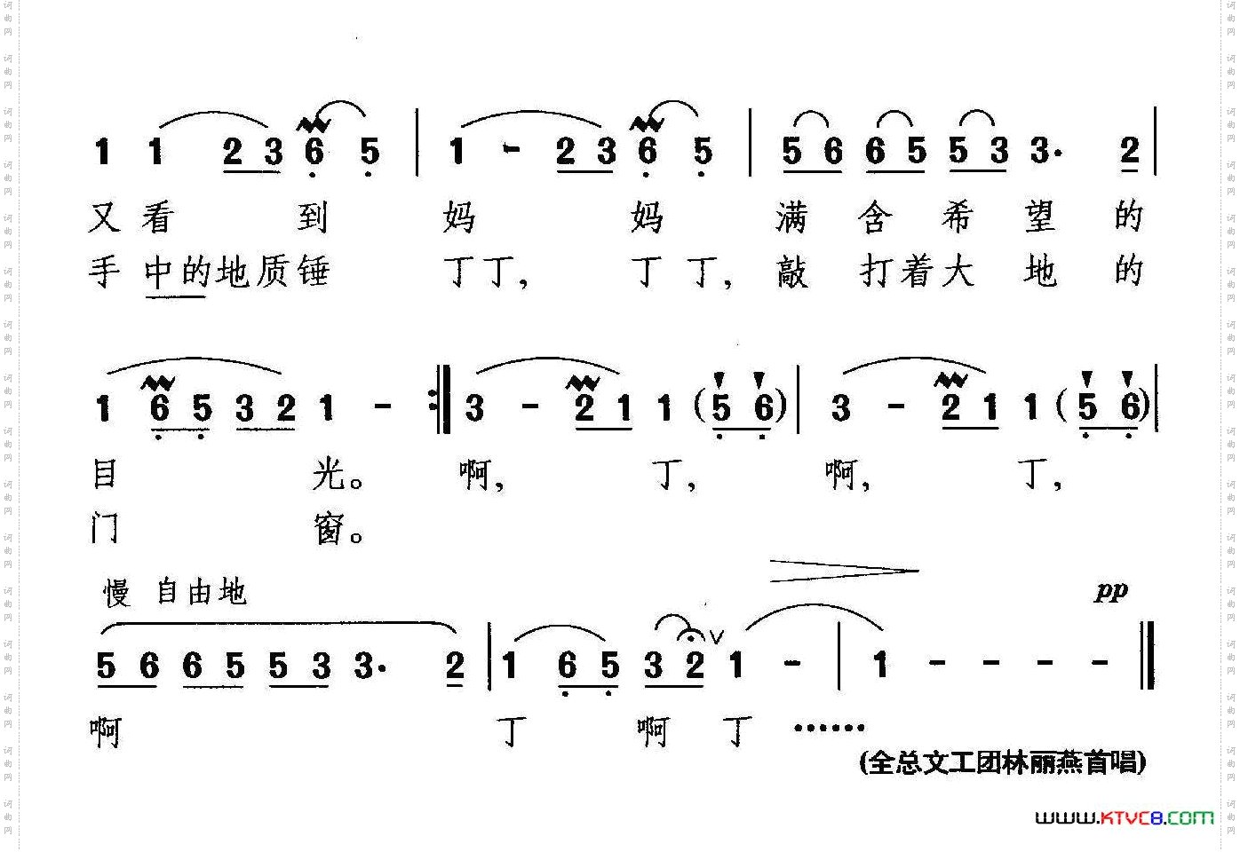 摇啊，小小的吊床