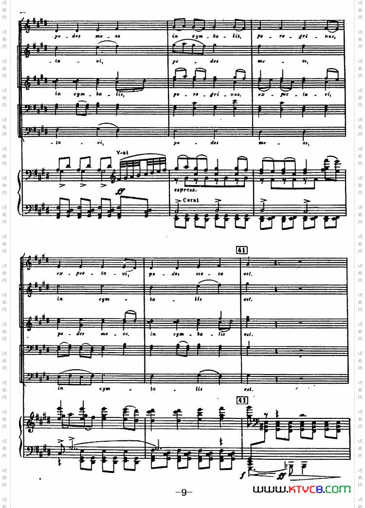 5.冰湖上的激战选自大合唱《亚历山大·涅夫斯基》、正谱